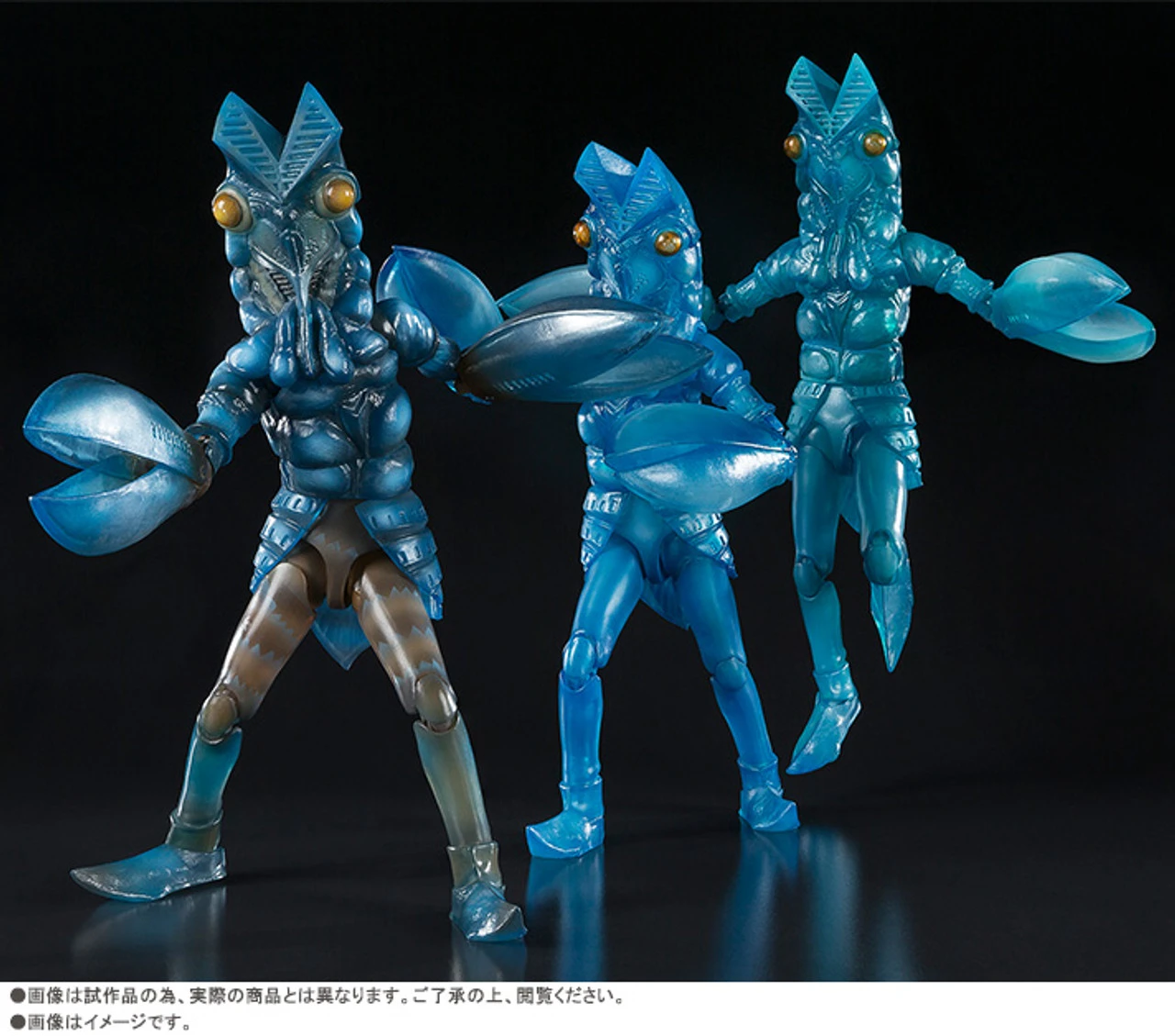 Bandai S.H.Figuarts Alien Baltan Clone Set Action Figure - Image 2