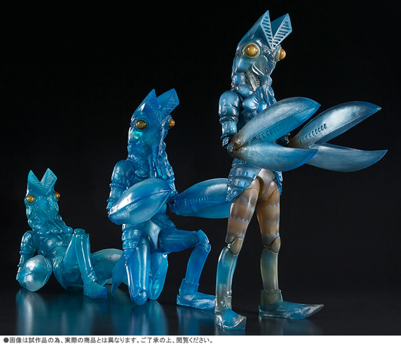 Bandai S.H.Figuarts Alien Baltan Clone Set Action Figure - Image 3