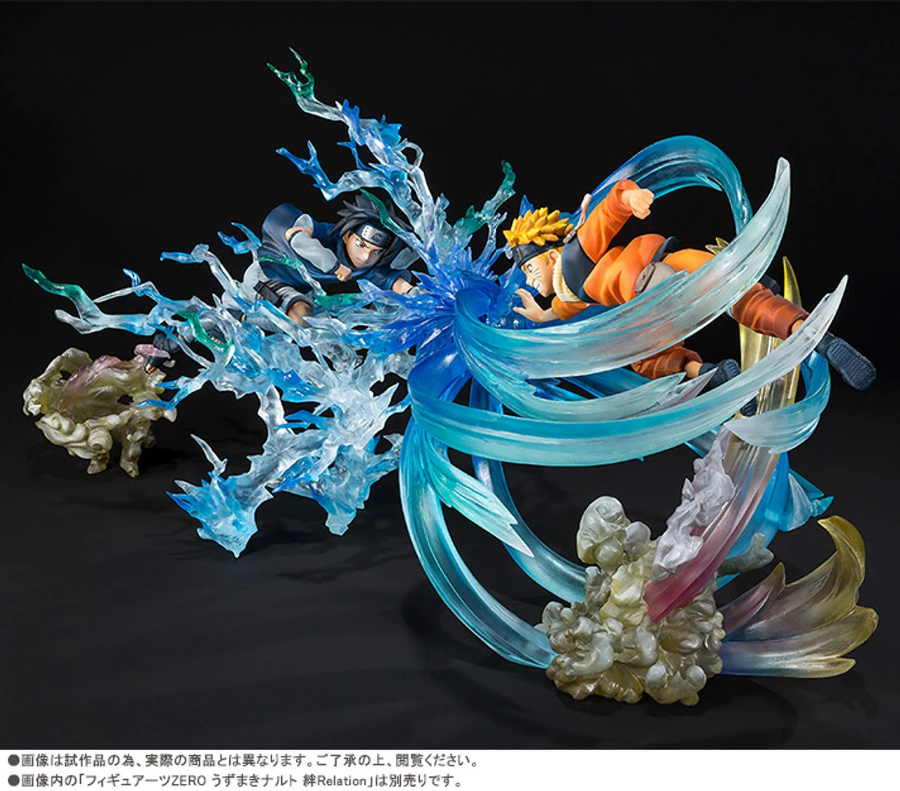 Bandai Figuarts Zero Uchiha Sasuke Bond Relation PVC Figure - Image 8