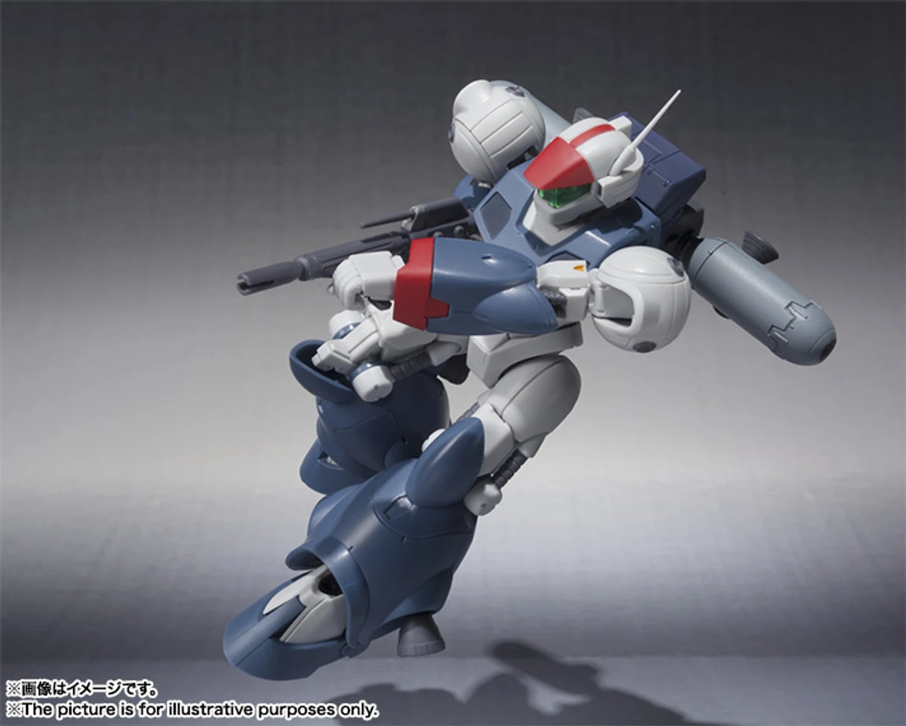 Robot Spirits Side RV Vifam (Twin Mover Equipment) Action Figure By BANDAI - Image 2