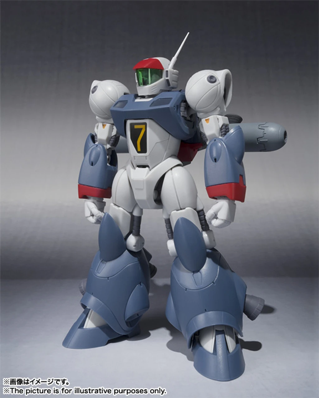 Robot Spirits Side RV Vifam (Twin Mover Equipment) Action Figure By BANDAI