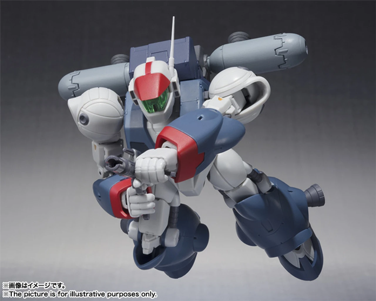 Robot Spirits Side RV Vifam (Twin Mover Equipment) Action Figure By BANDAI - Image 4