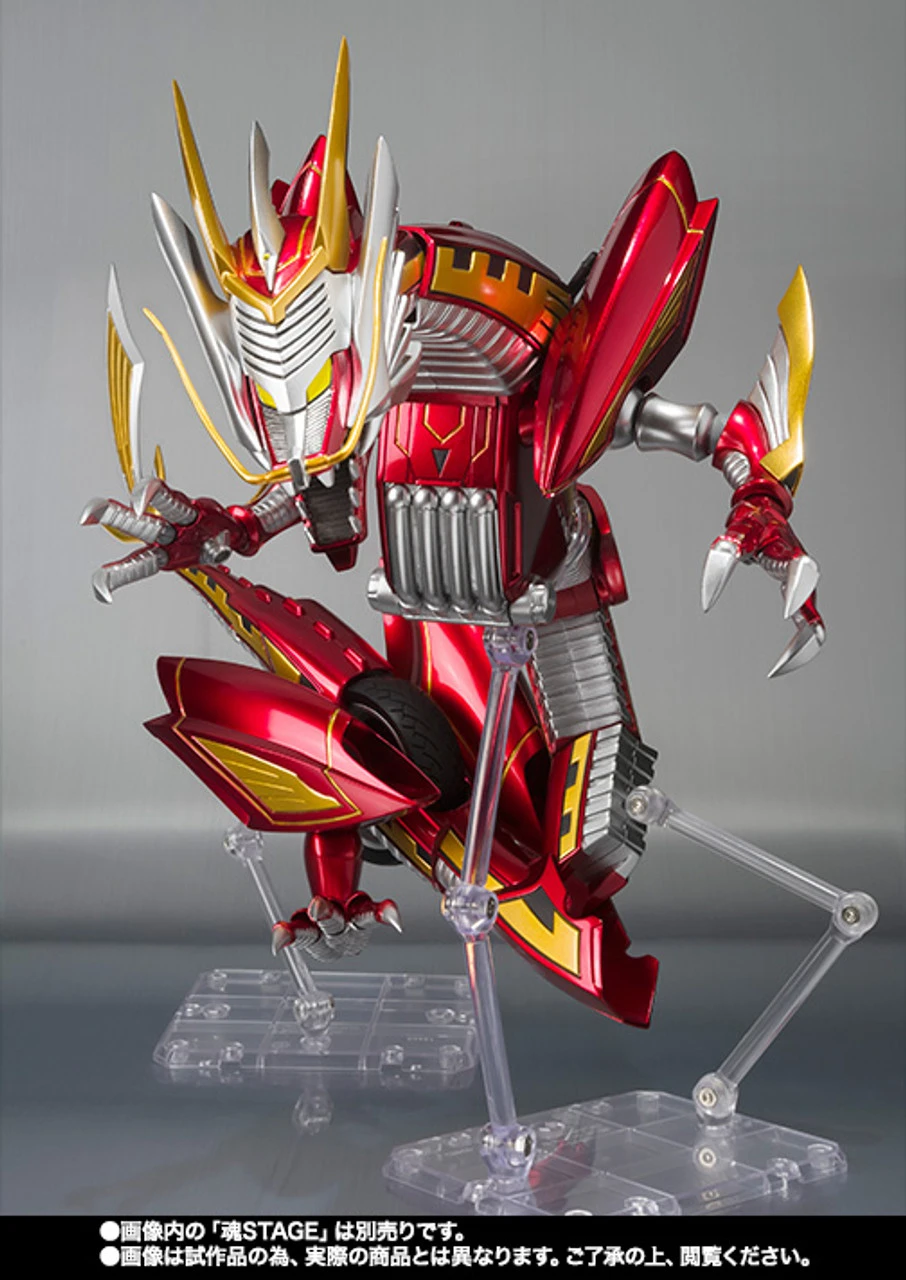 Bandai S.H.Figuarts Dragranzer Action Figure - Image 4