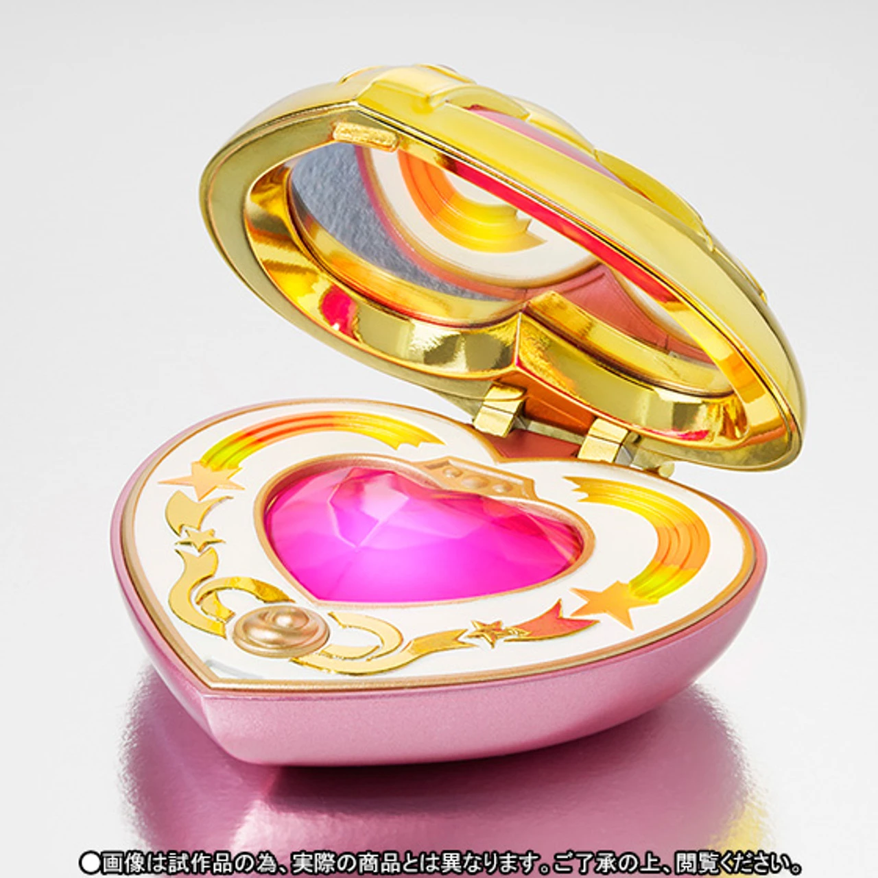 Bandai PROPLICA Cosmic Heart Compact - Image 9