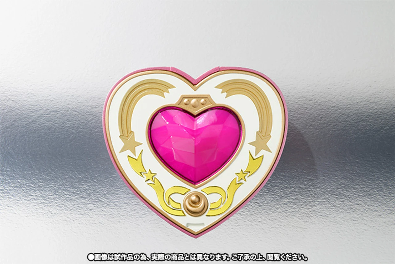 Bandai PROPLICA Cosmic Heart Compact - Image 7