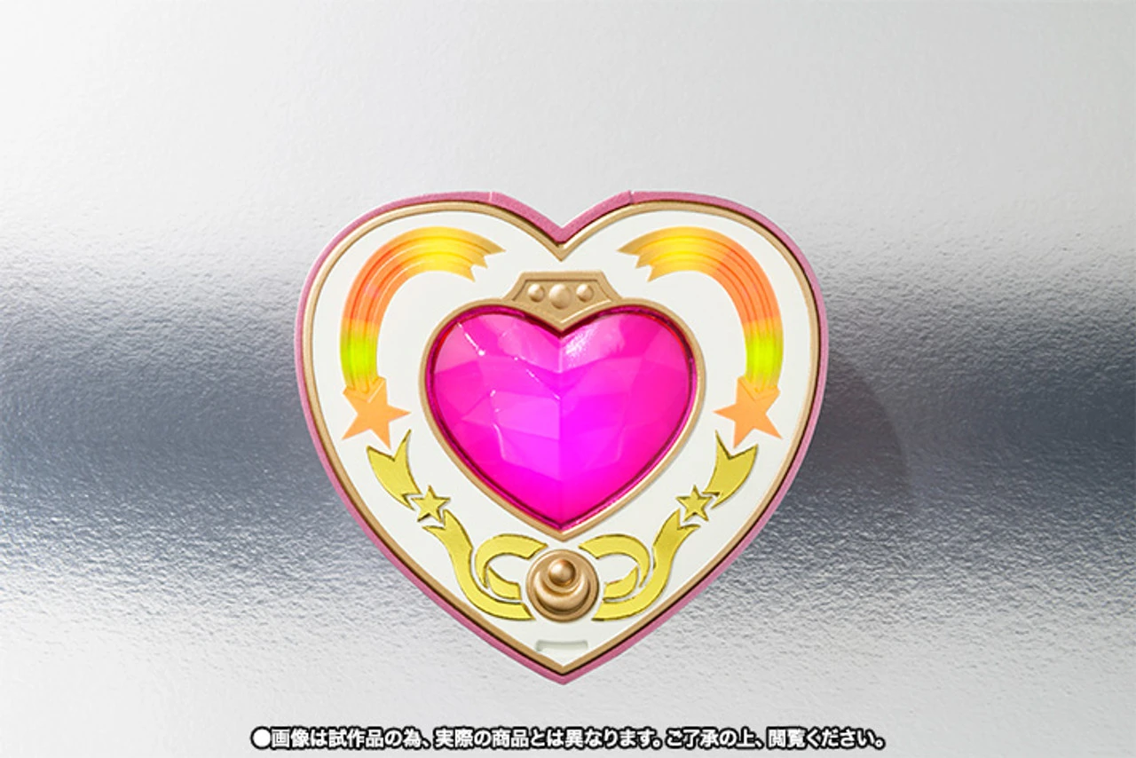Bandai PROPLICA Cosmic Heart Compact - Image 6