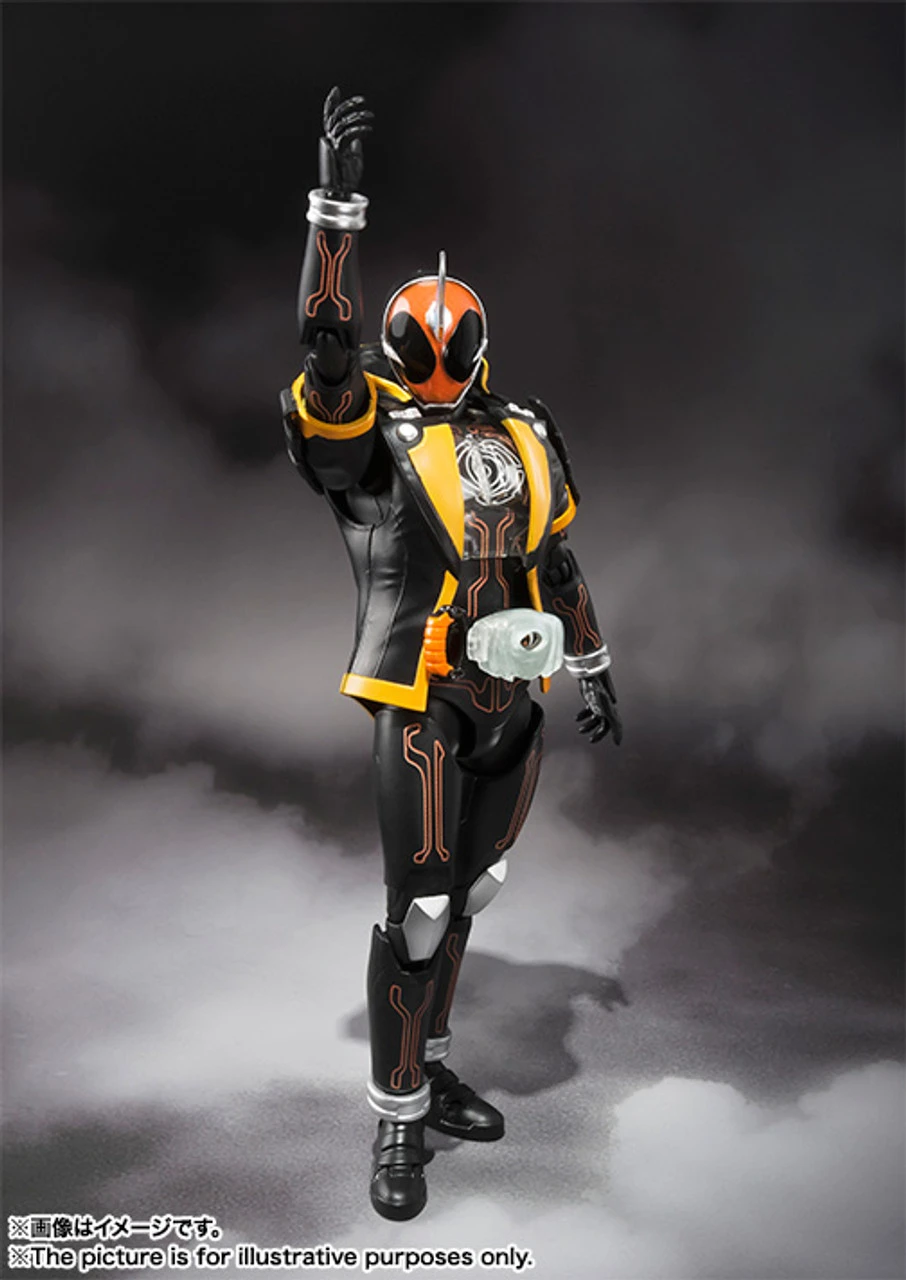 Bandai S.H.Figuarts Ore Soul Action Figure - Image 5