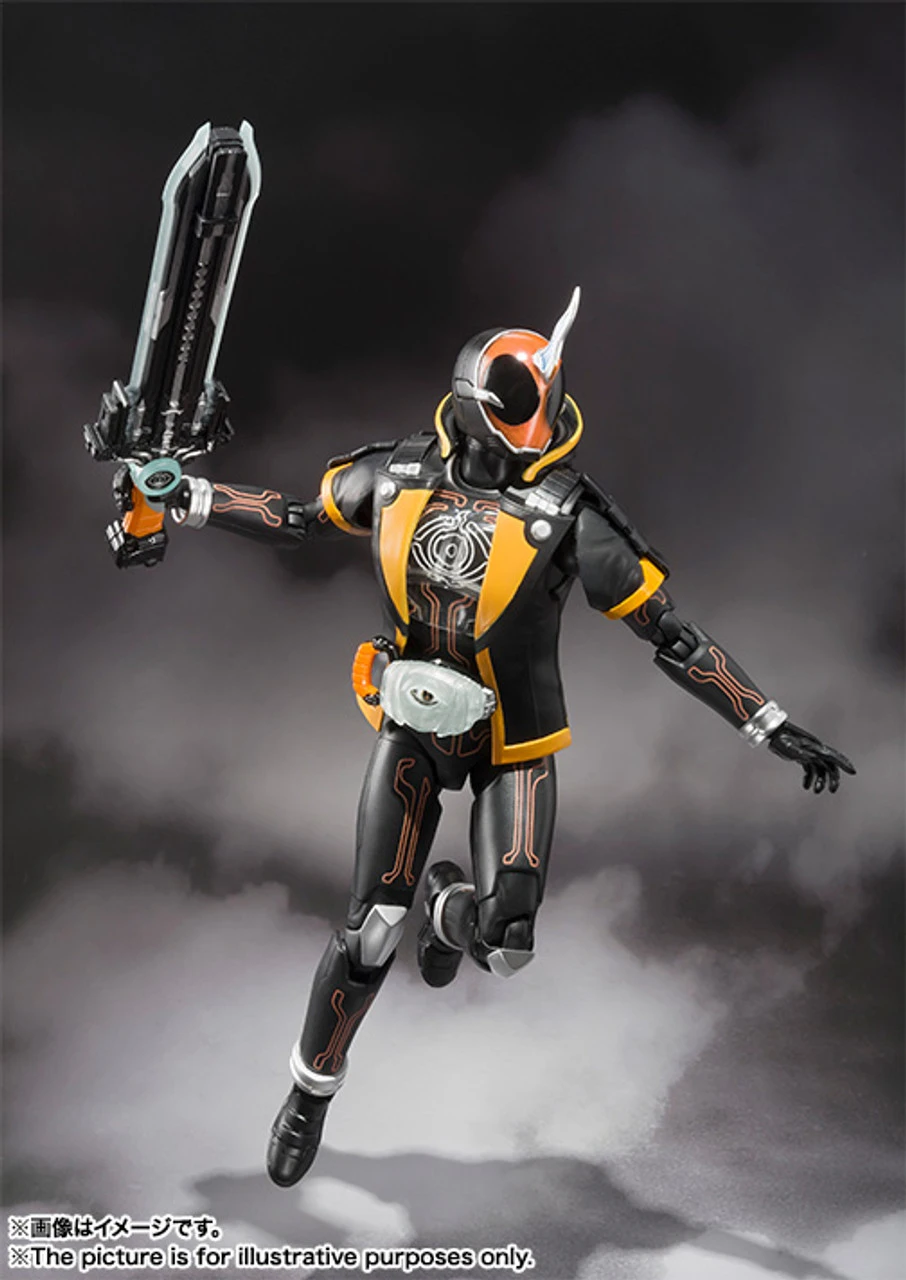 Bandai S.H.Figuarts Ore Soul Action Figure - Image 3