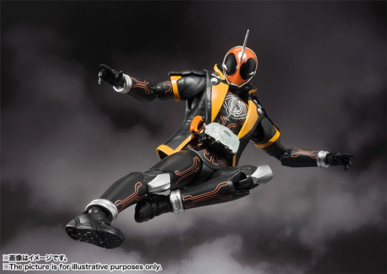 Bandai S.H.Figuarts Ore Soul Action Figure - Image 7