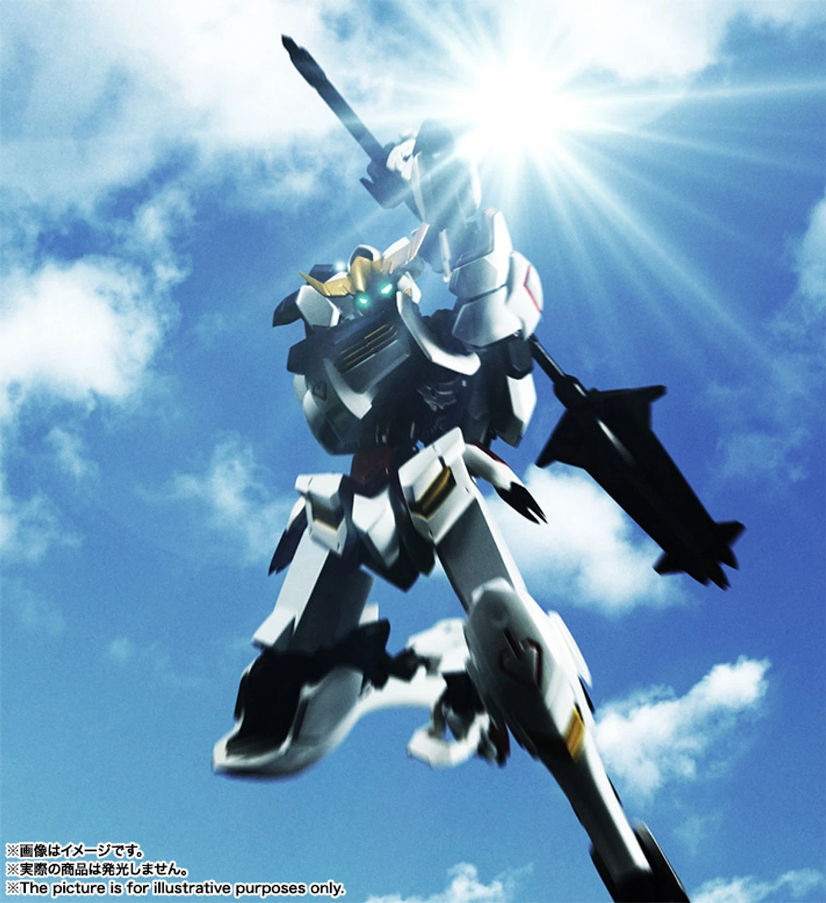Bandai Robot Spirits SIDE MS Gundam Barbatos Action Figure - Image 7