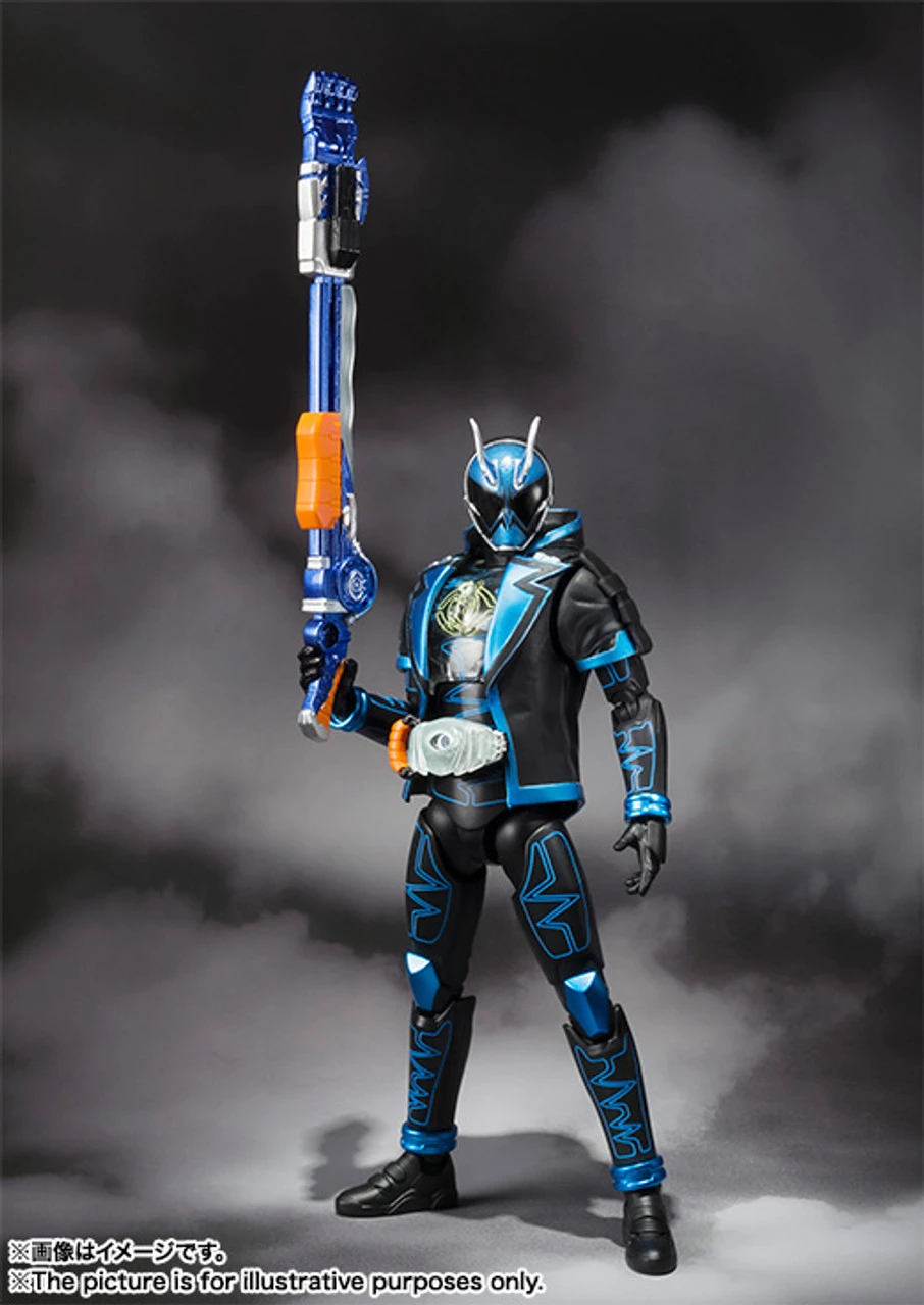 Bandai S.H.Figuarts Spector W/Gift Action Figure - Image 3