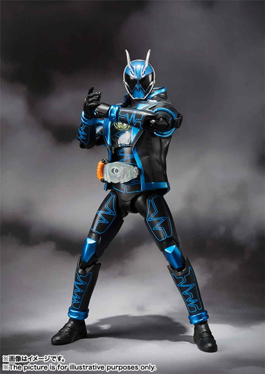 Bandai S.H.Figuarts Spector W/Gift Action Figure - Image 2