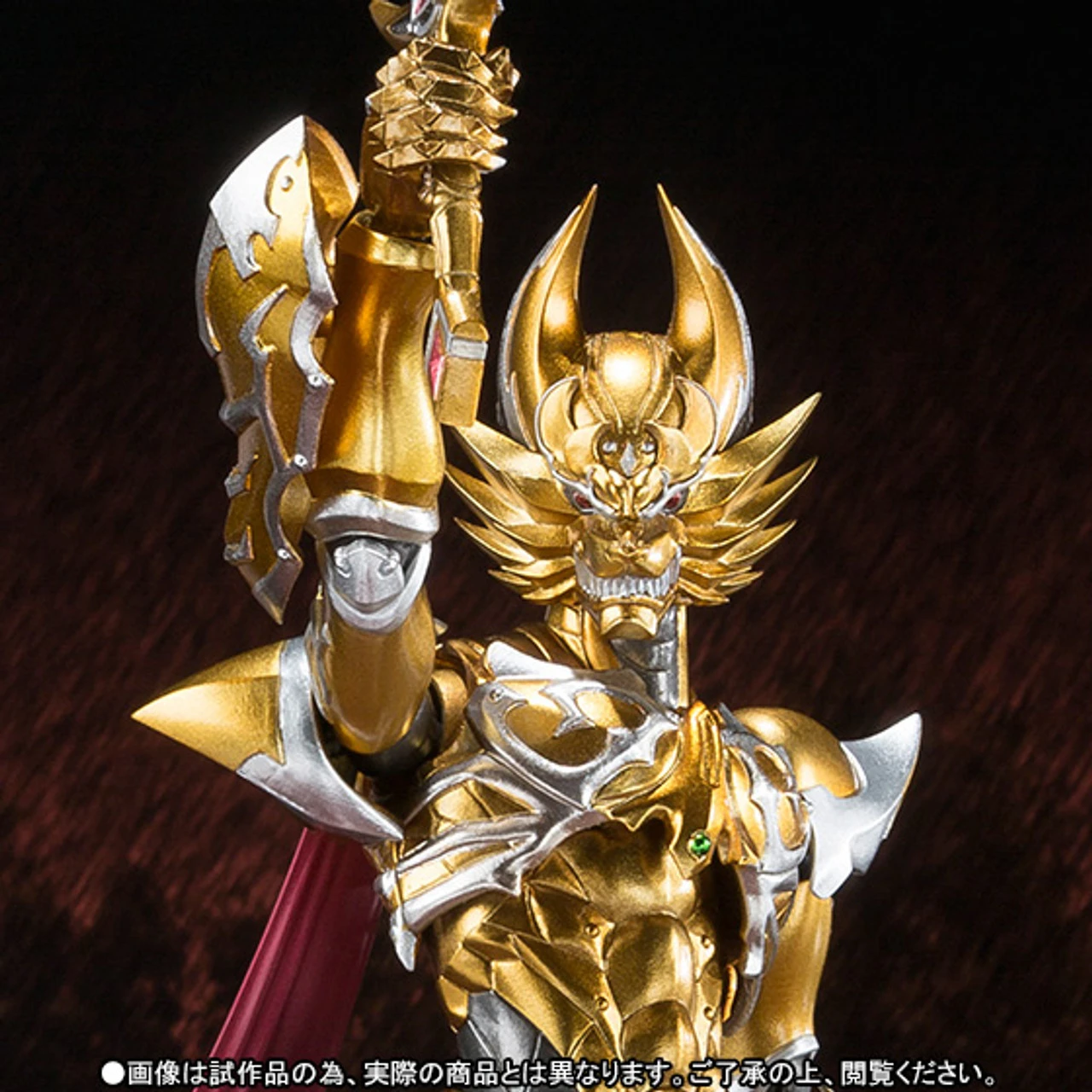 Bandai S.H.Figuarts Golden Knight Garo (Leon Engraved) Action Figure - Image 2