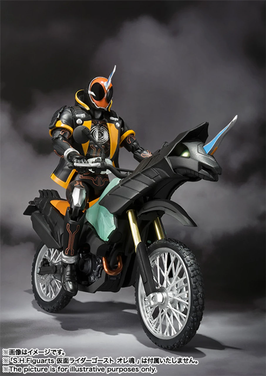 Bandai S.H.Figuarts Machine Ghostriker Action Figure - Image 2