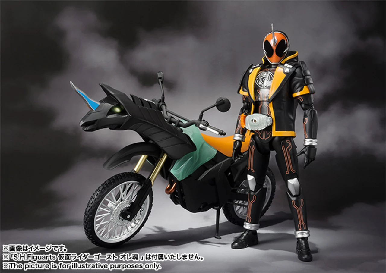Bandai S.H.Figuarts Machine Ghostriker Action Figure - Image 5