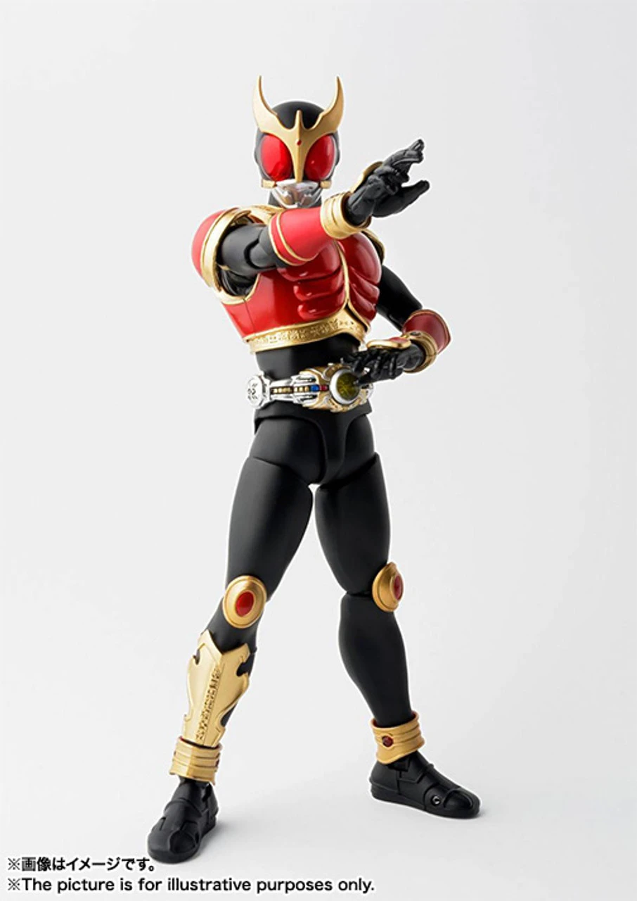Bandai S.H.Figuarts Kuuga Rising Mighty(Shinkoccou Seihou)Action Figure