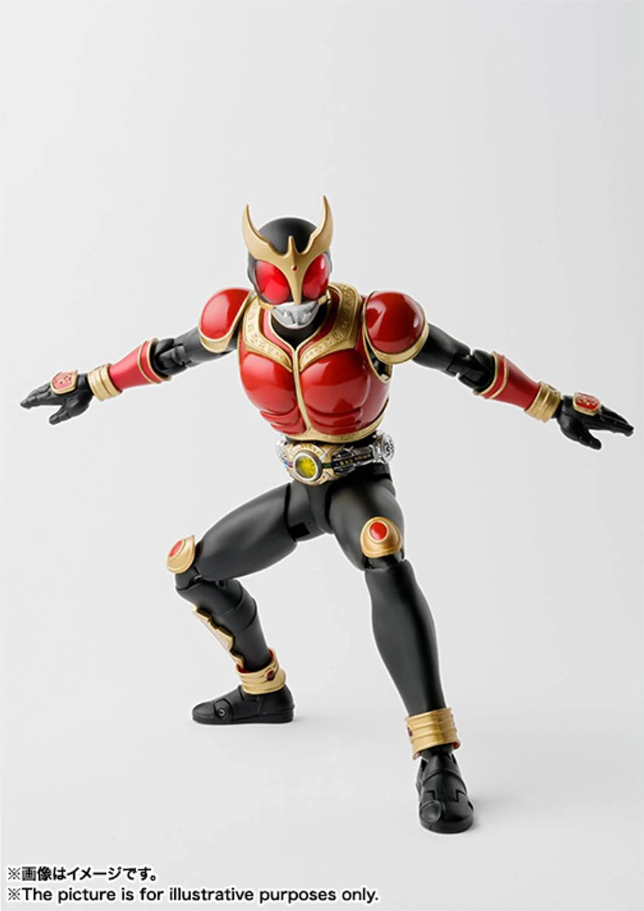 Bandai S.H.Figuarts Kuuga Rising Mighty(Shinkoccou Seihou)Action Figure - Image 2