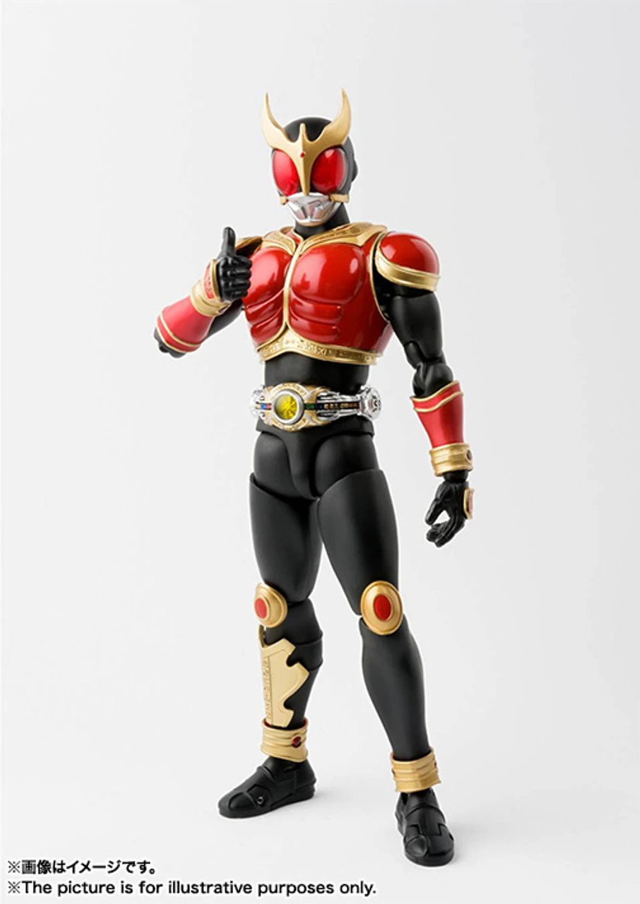 Bandai S.H.Figuarts Kuuga Rising Mighty(Shinkoccou Seihou)Action Figure - Image 5