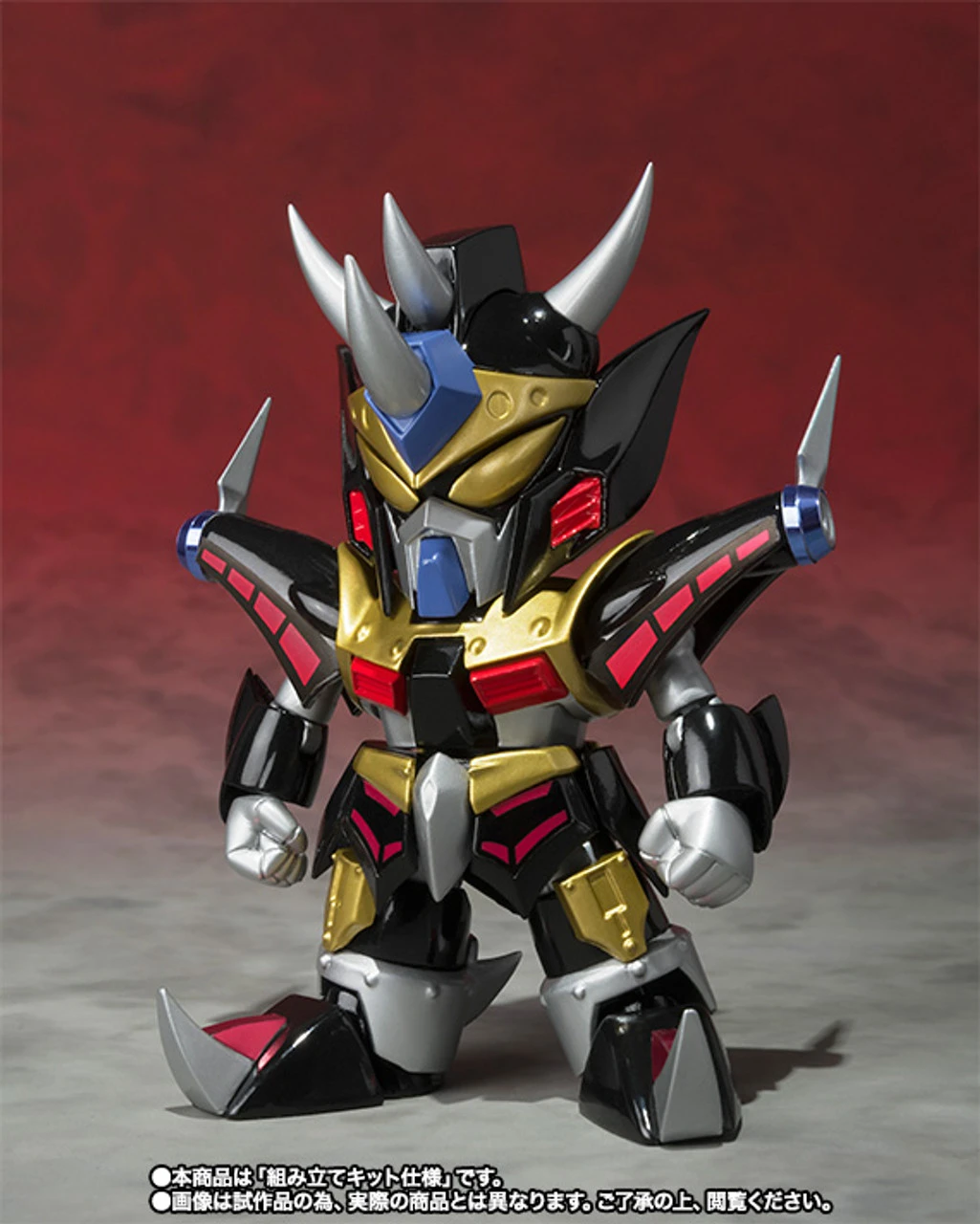 Bandai Ganso SD Gundam World Gunkiller Actioin Figure - Image 3