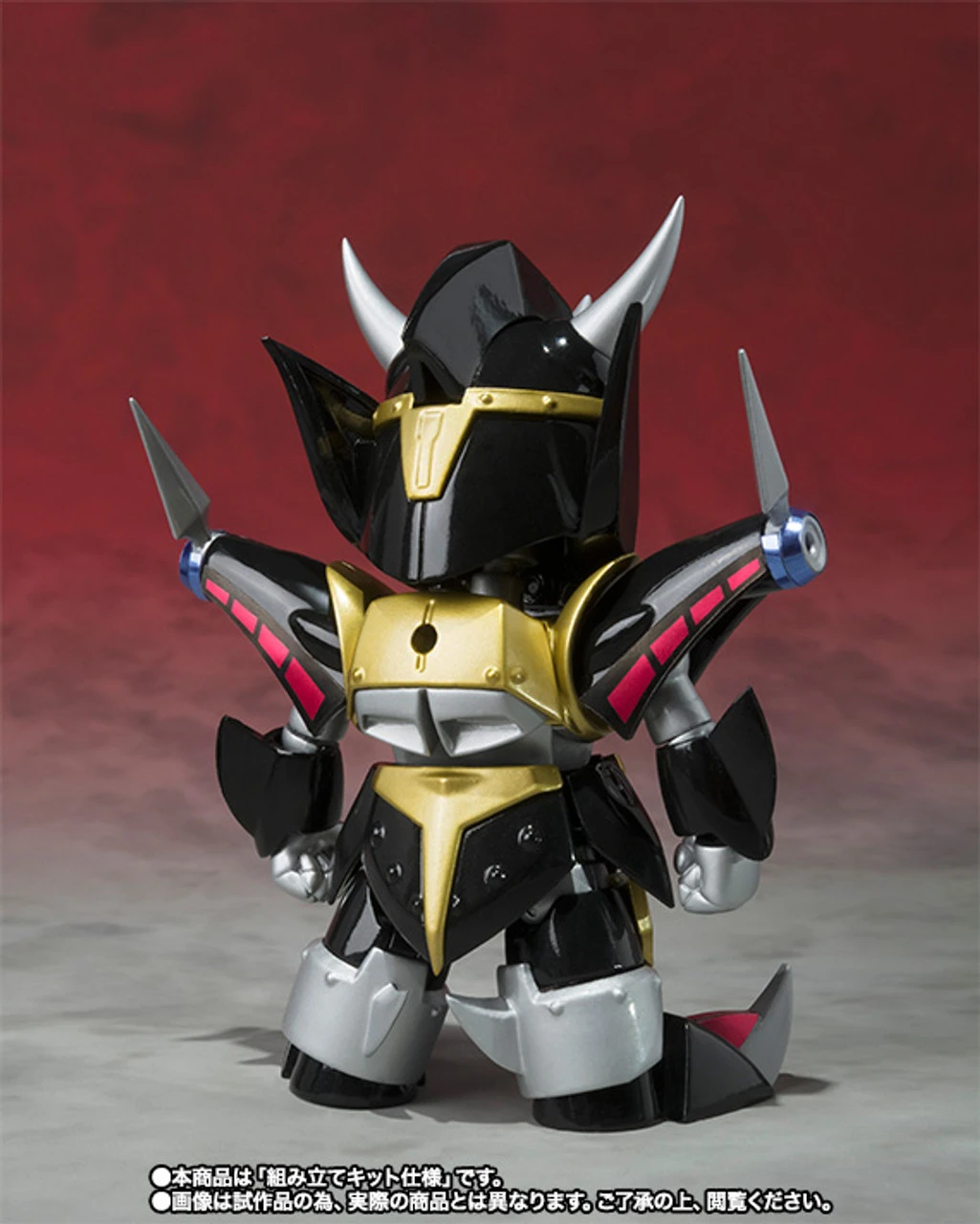 Bandai Ganso SD Gundam World Gunkiller Actioin Figure - Image 4