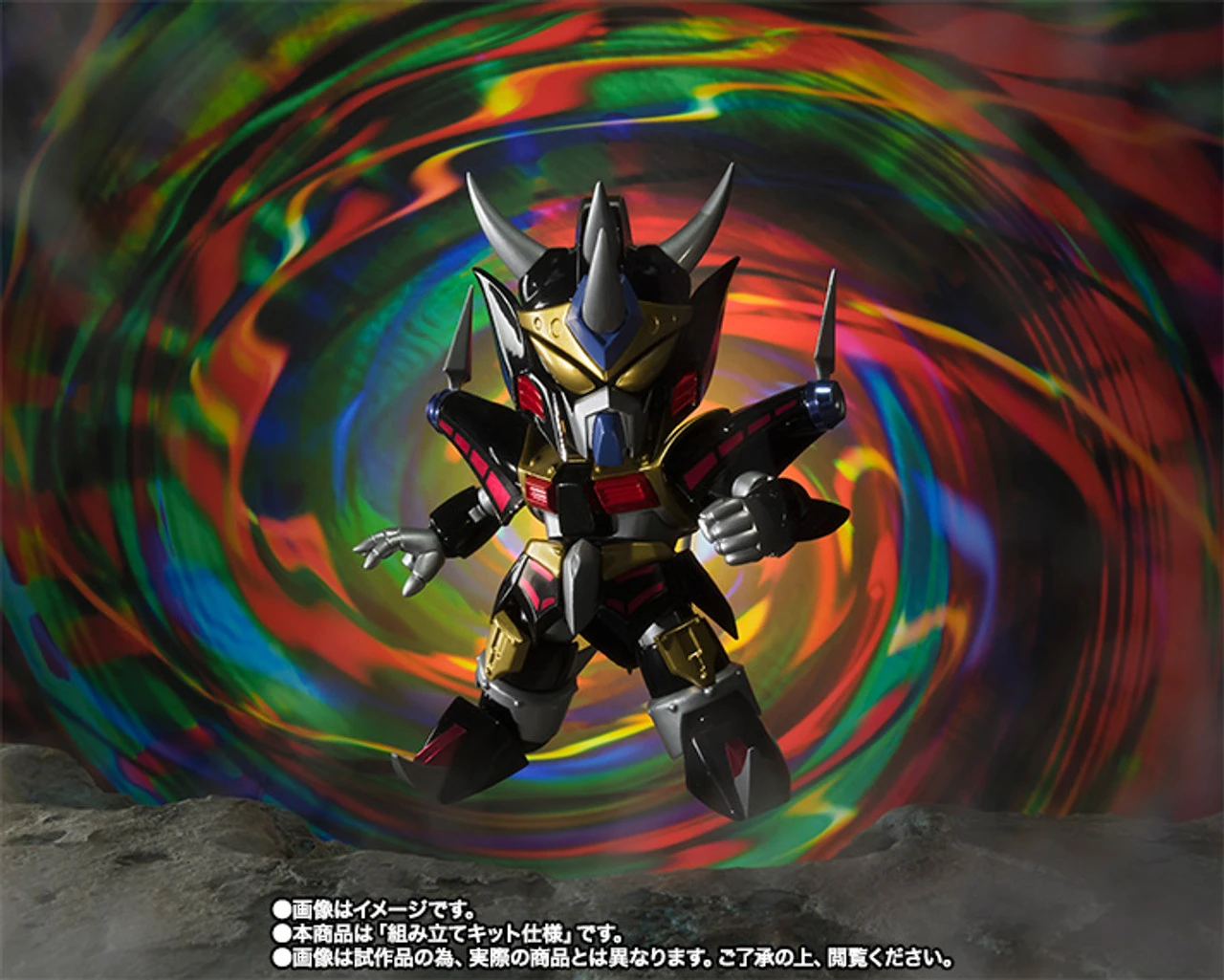 Bandai Ganso SD Gundam World Gunkiller Actioin Figure - Image 10
