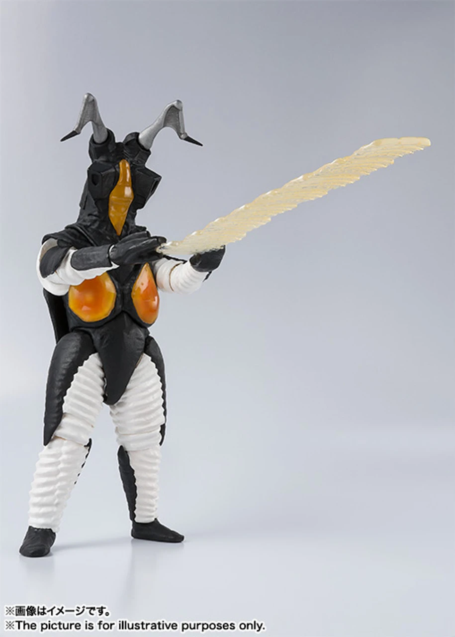 Bandai S.H.Figuarts Zetton Action Figure - Image 3
