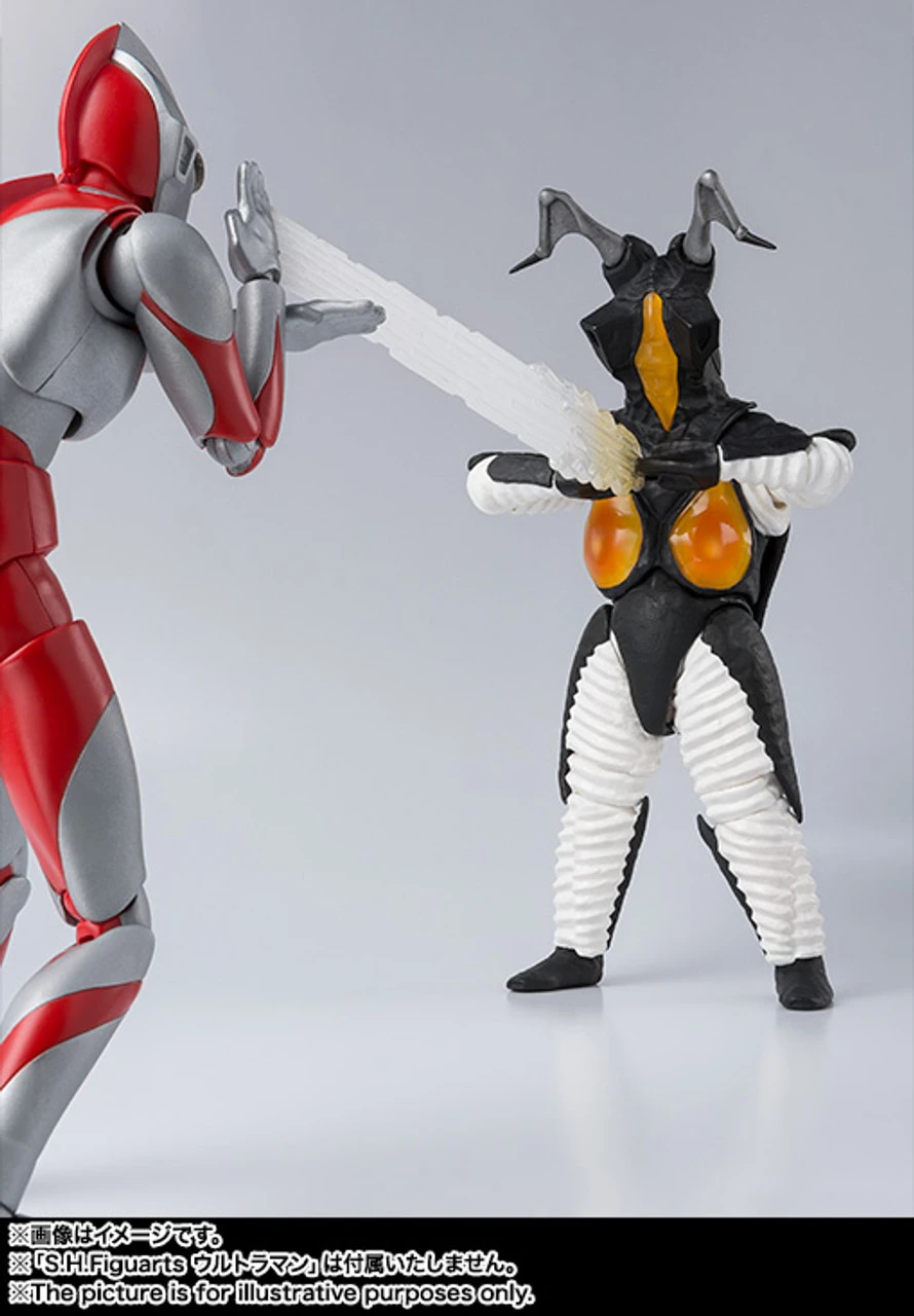 Bandai S.H.Figuarts Zetton Action Figure - Image 5