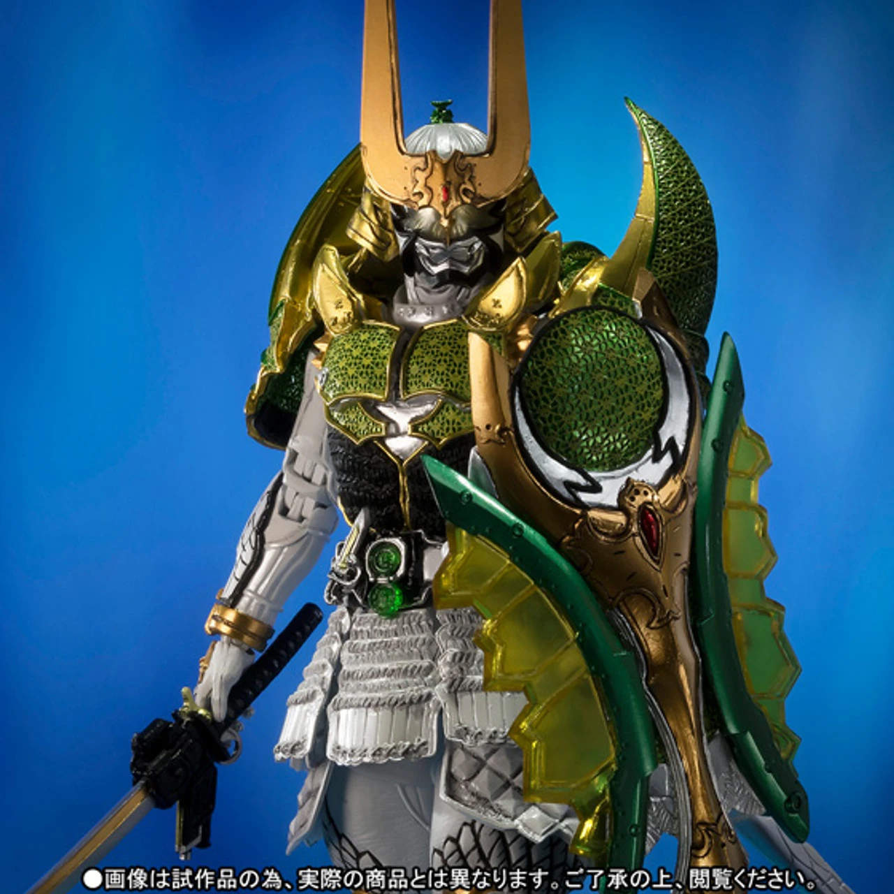 Bandai S.I.C. Kamen Rider Zangetsu Melon Arms Action Figure