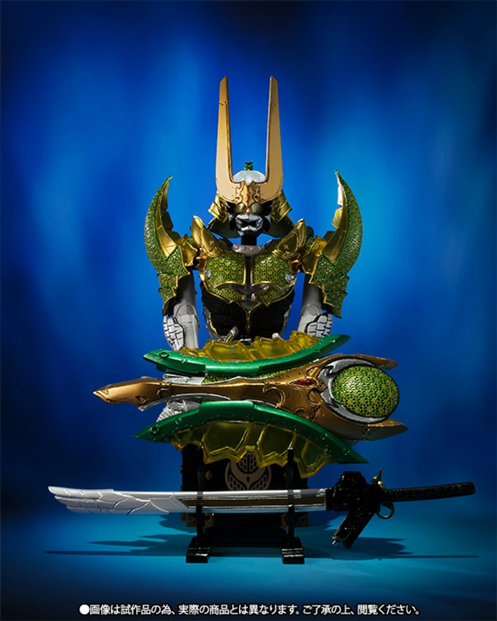 Bandai S.I.C. Kamen Rider Zangetsu Melon Arms Action Figure - Image 6