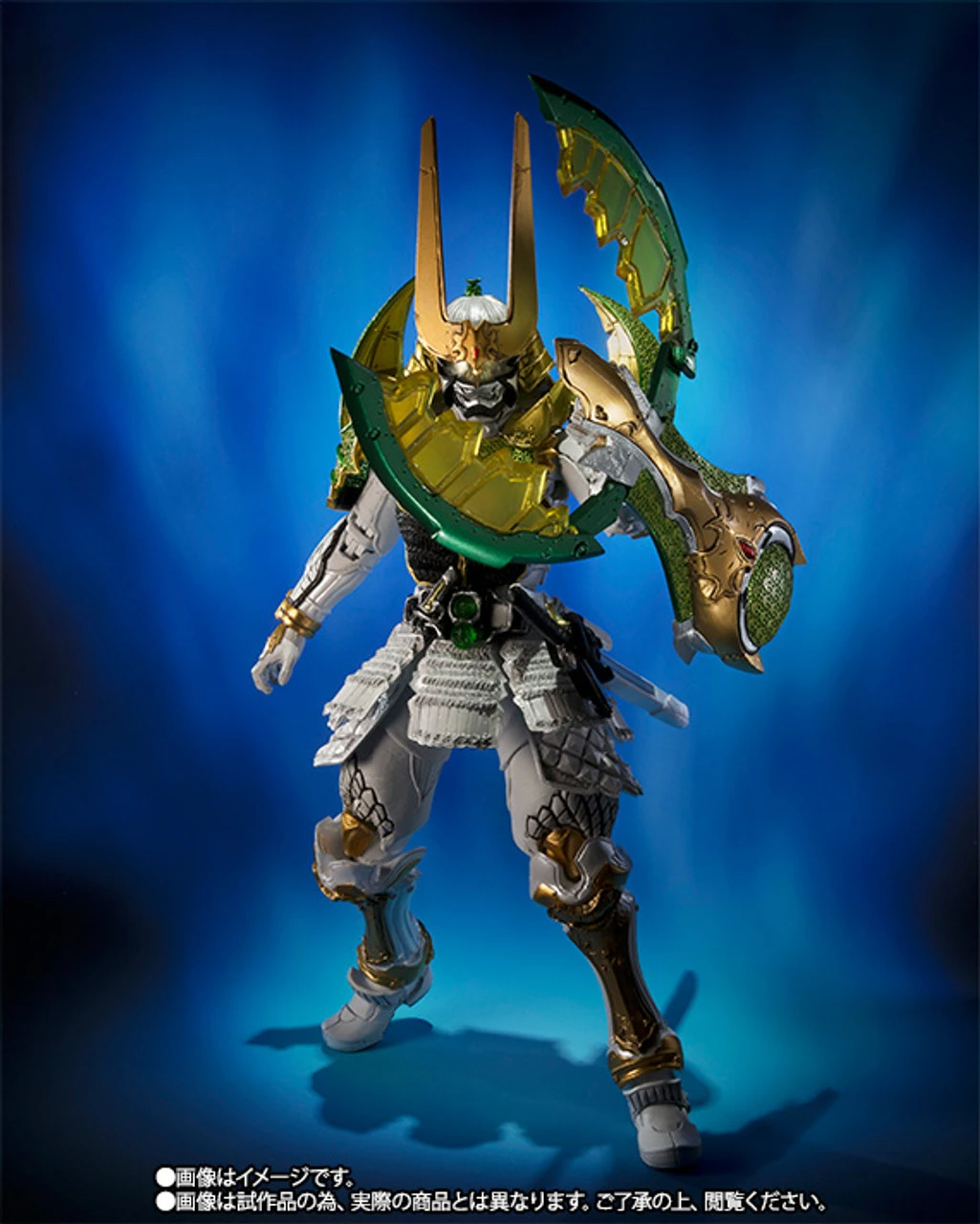Bandai S.I.C. Kamen Rider Zangetsu Melon Arms Action Figure - Image 7