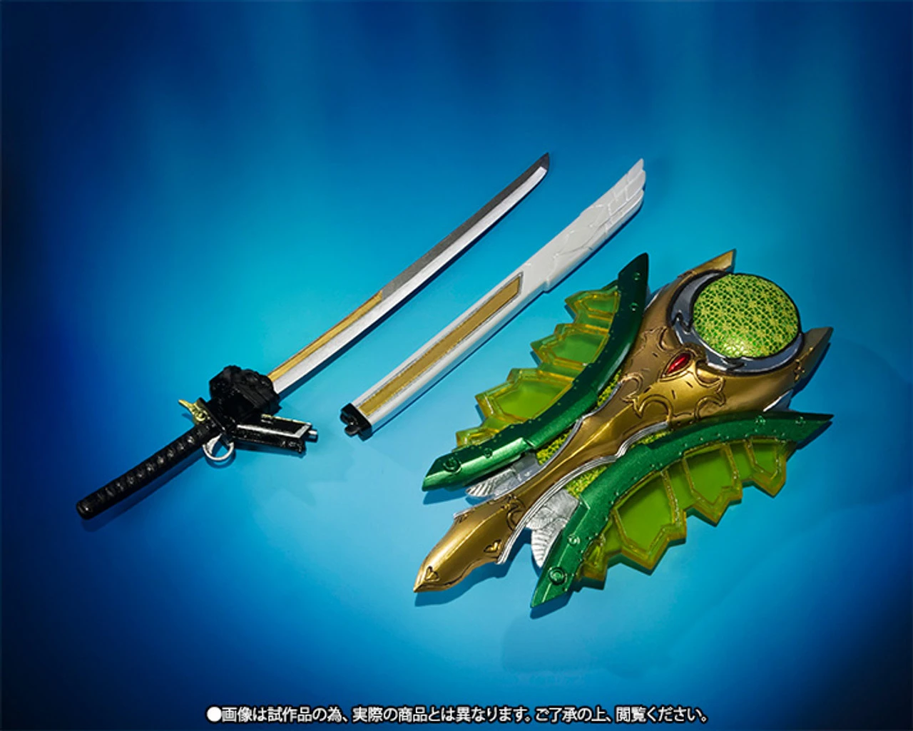 Bandai S.I.C. Kamen Rider Zangetsu Melon Arms Action Figure - Image 9