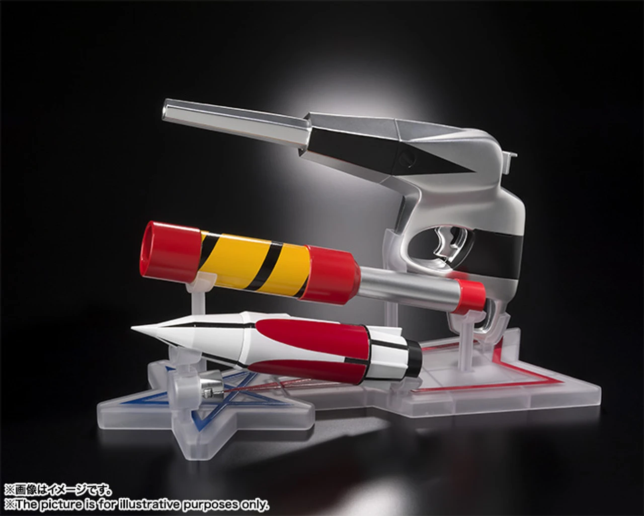 Bandai Tamashii Lab Scientific Special Search Party Raygun Super Gun - Image 2