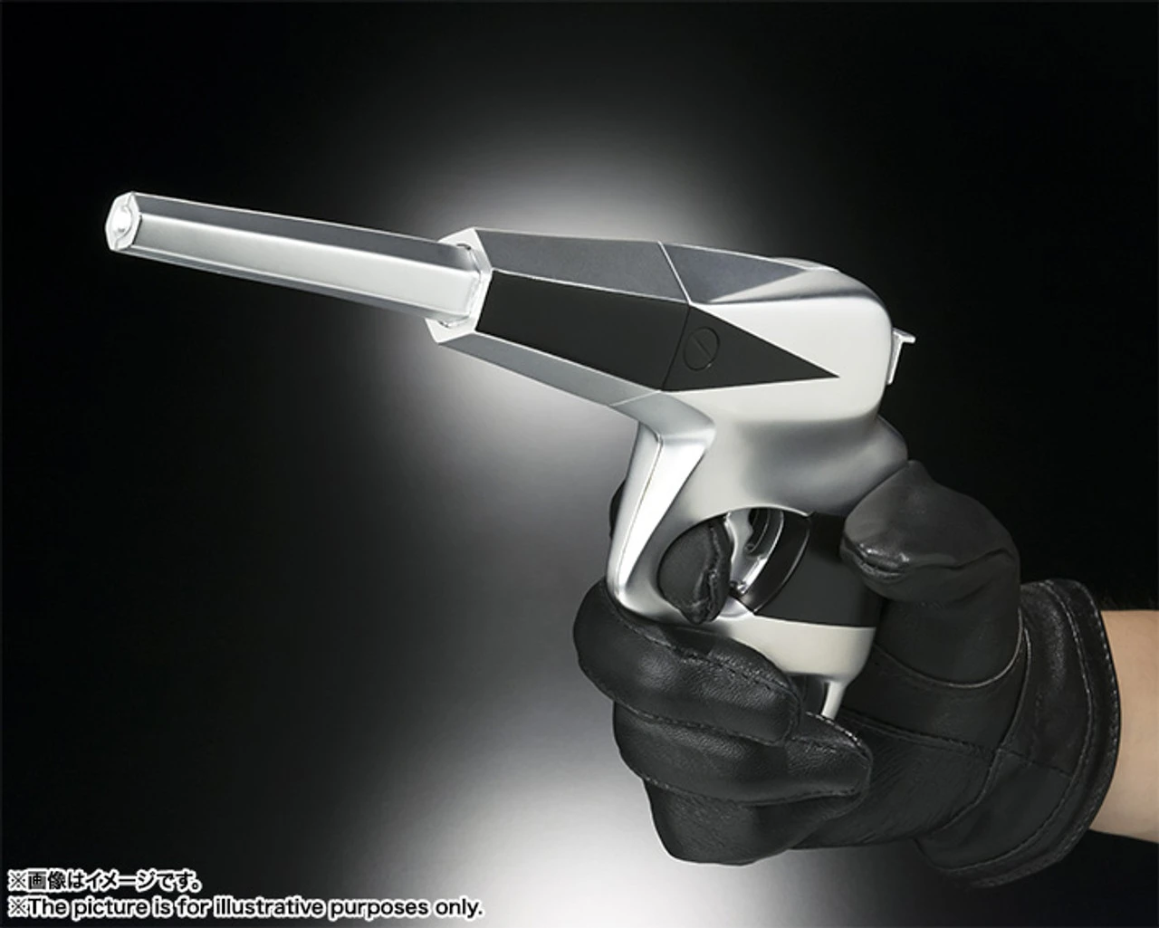 Bandai Tamashii Lab Scientific Special Search Party Raygun Super Gun - Image 5