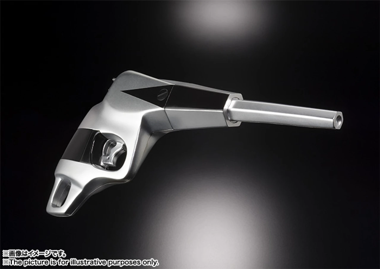 Bandai Tamashii Lab Scientific Special Search Party Raygun Super Gun - Image 4