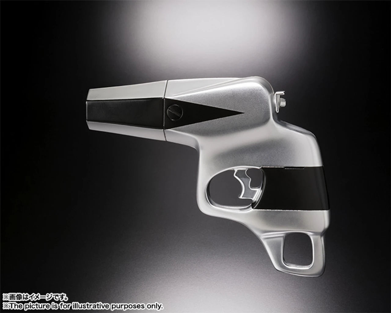 Bandai Tamashii Lab Scientific Special Search Party Raygun Super Gun - Image 3