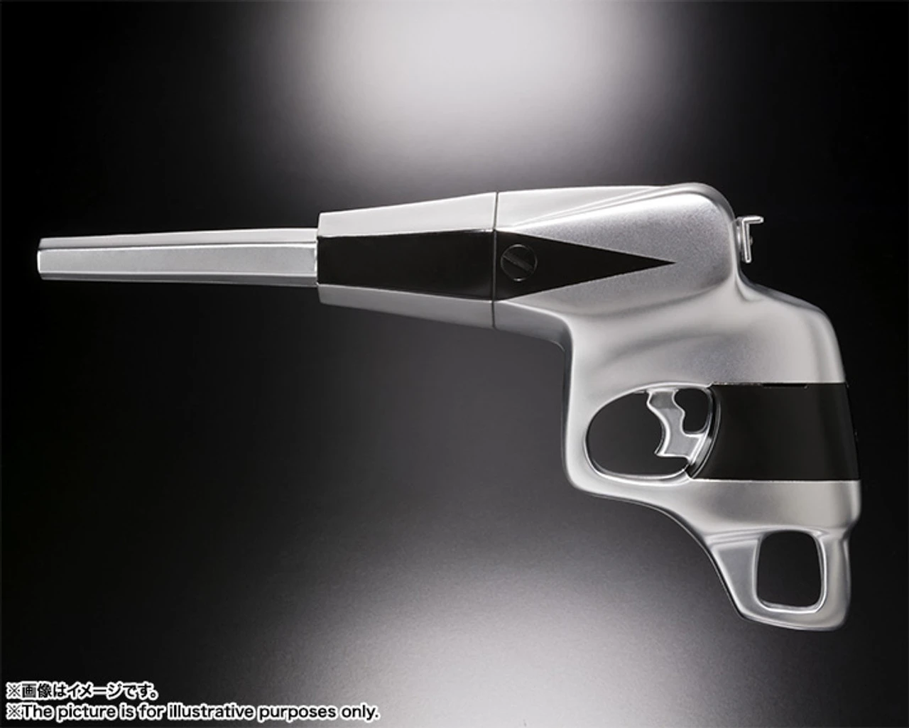 Bandai Tamashii Lab Scientific Special Search Party Raygun Super Gun - Image 8