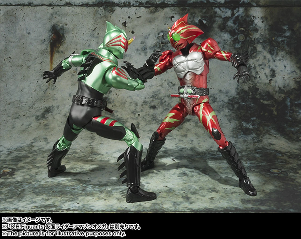 Bandai S.H.Figuarts Kamen Amazon Alpha Action Figure - Image 6