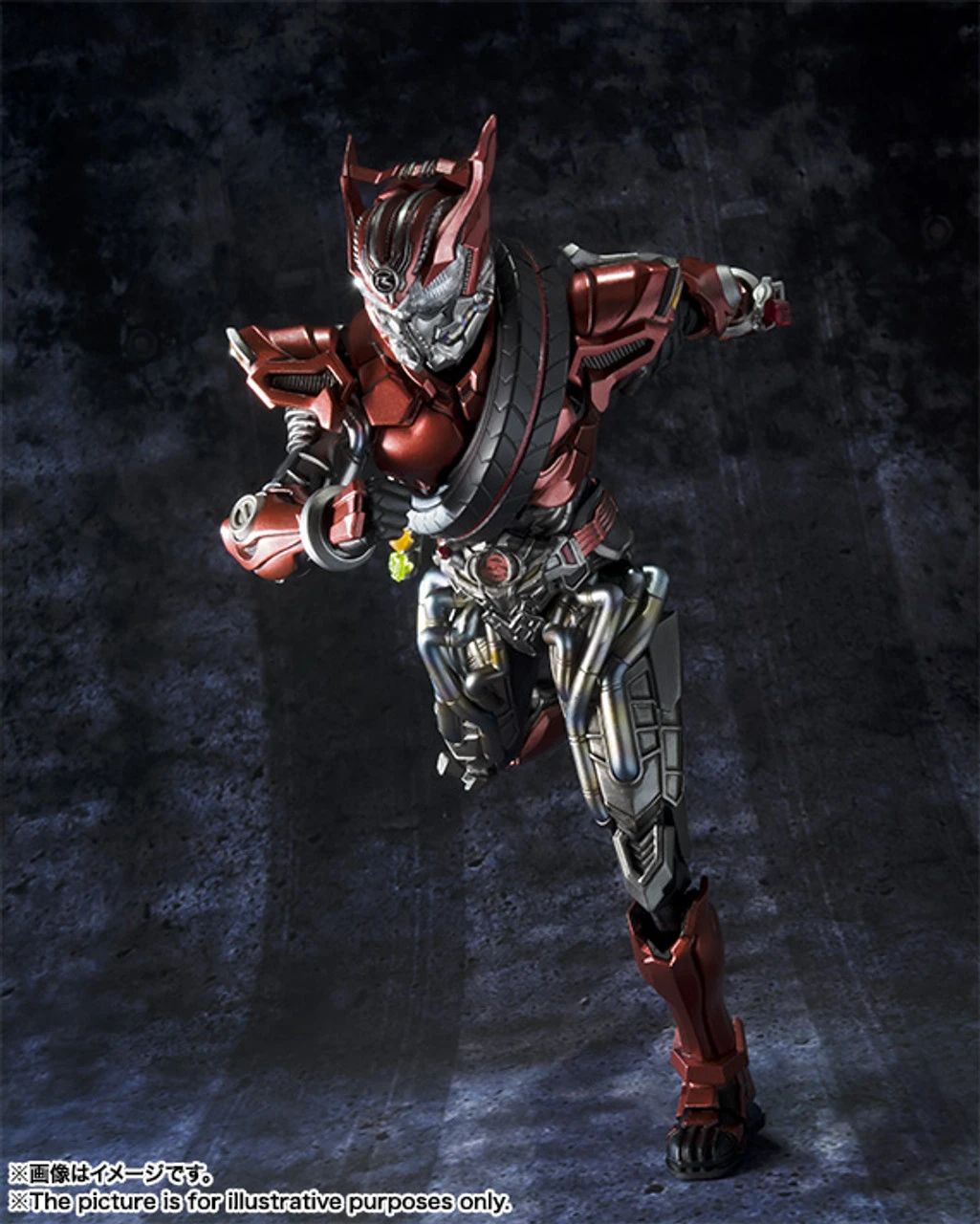Bandai S.I.C. Kamen Rider Drive Type Speed Action Figure - Image 5