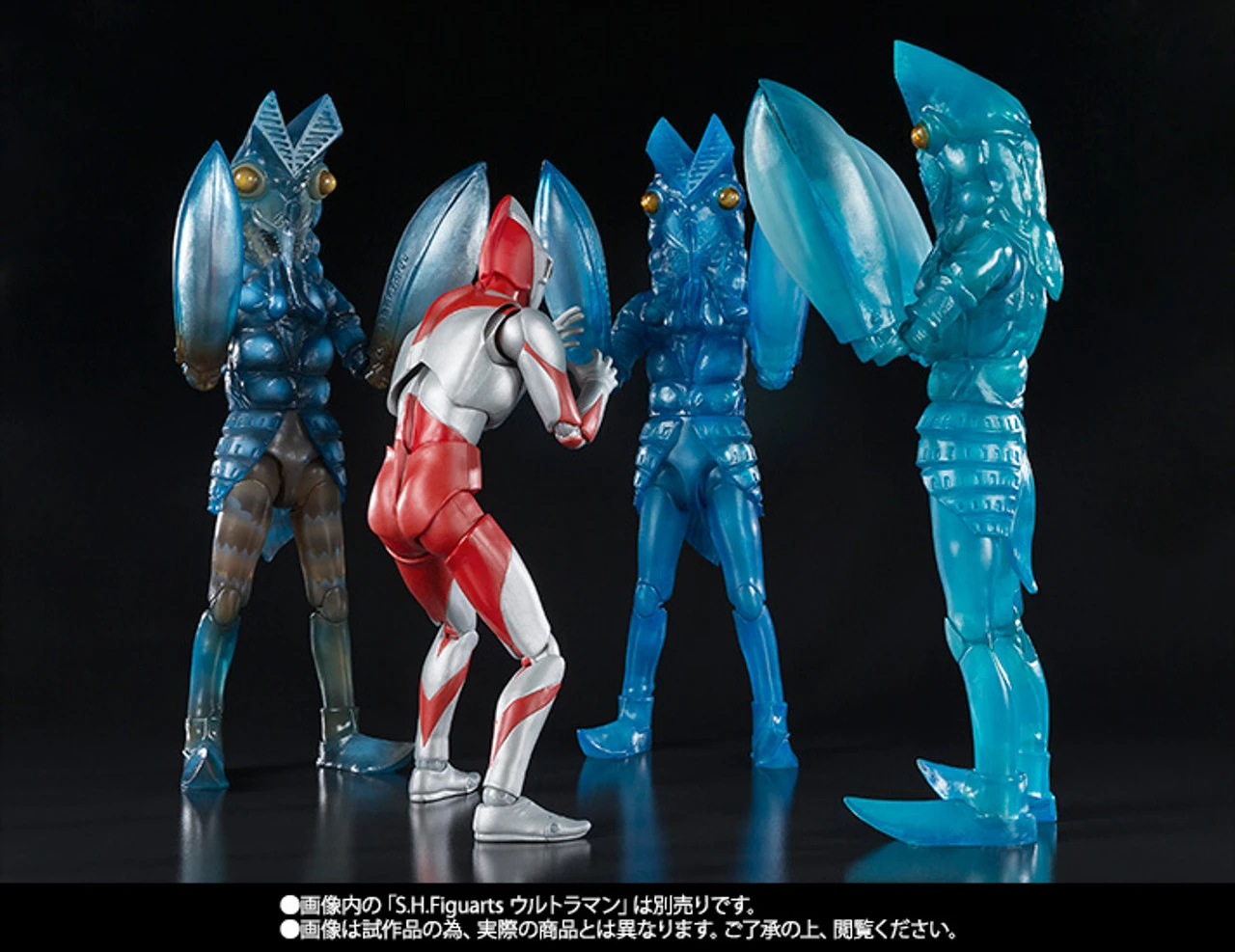Bandai S.H.Figuarts Alien Baltan Clone Set Action Figure - Image 13