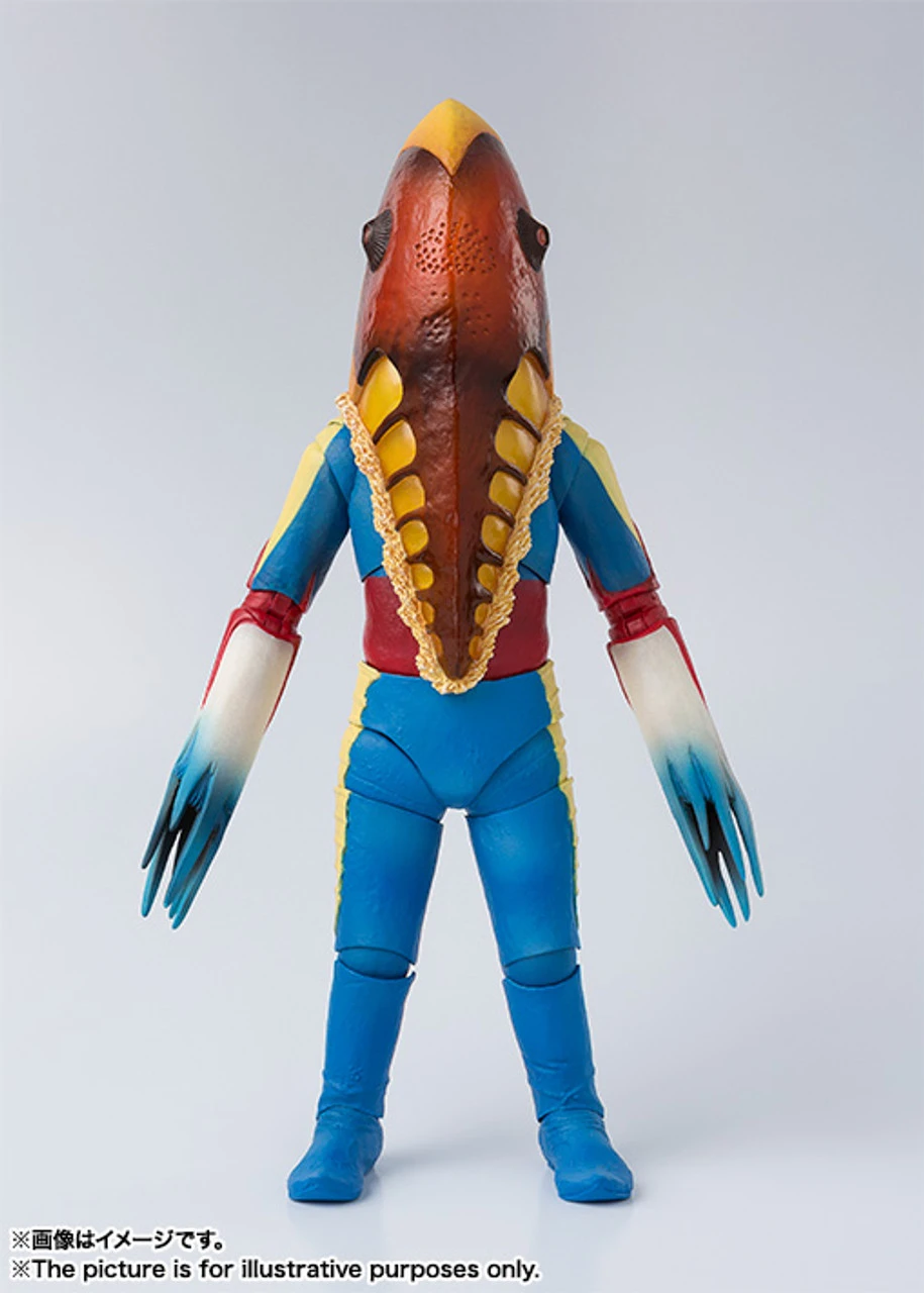 Bandai S.H.Figuarts Alien Metron Action Figure - Image 3