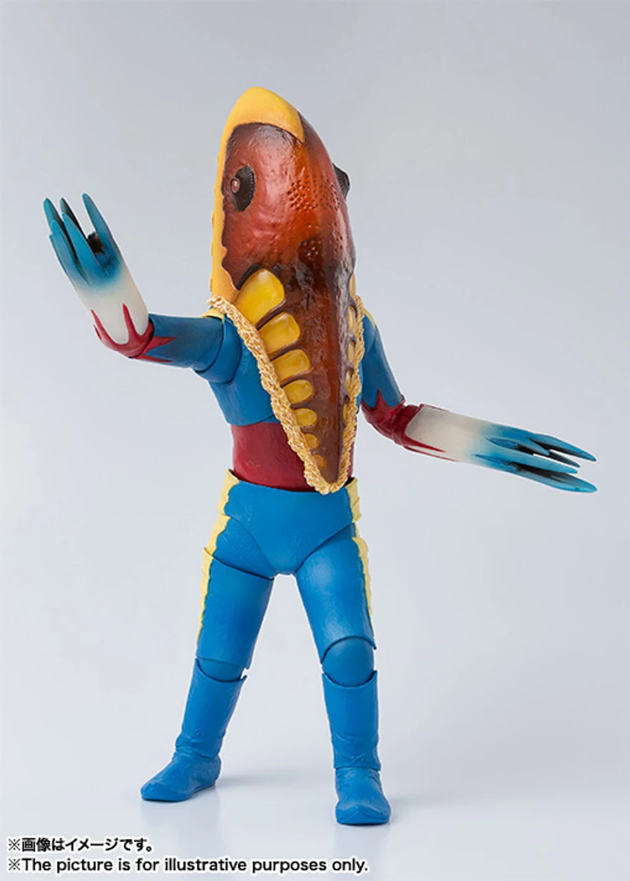 Bandai S.H.Figuarts Alien Metron Action Figure - Image 2