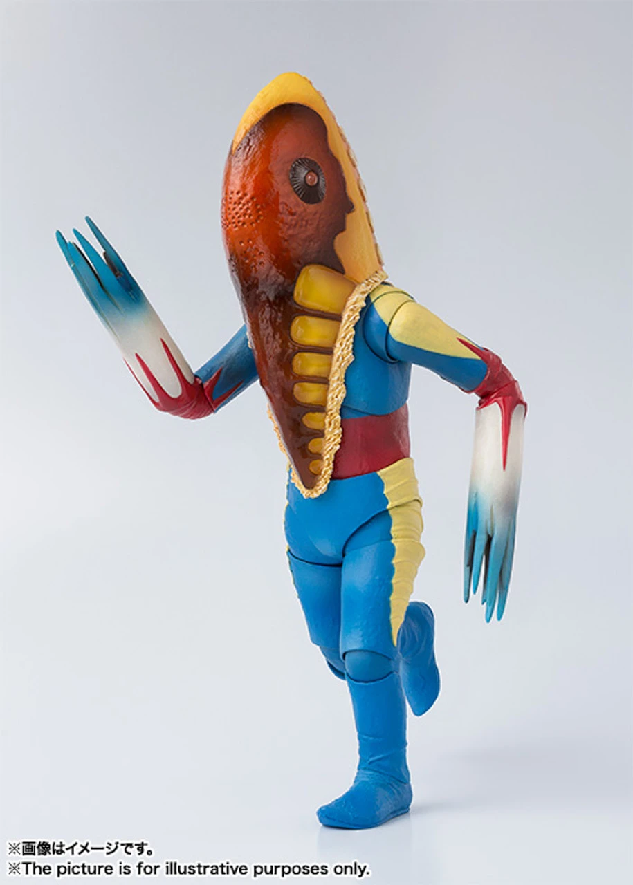 Bandai S.H.Figuarts Alien Metron Action Figure - Image 5