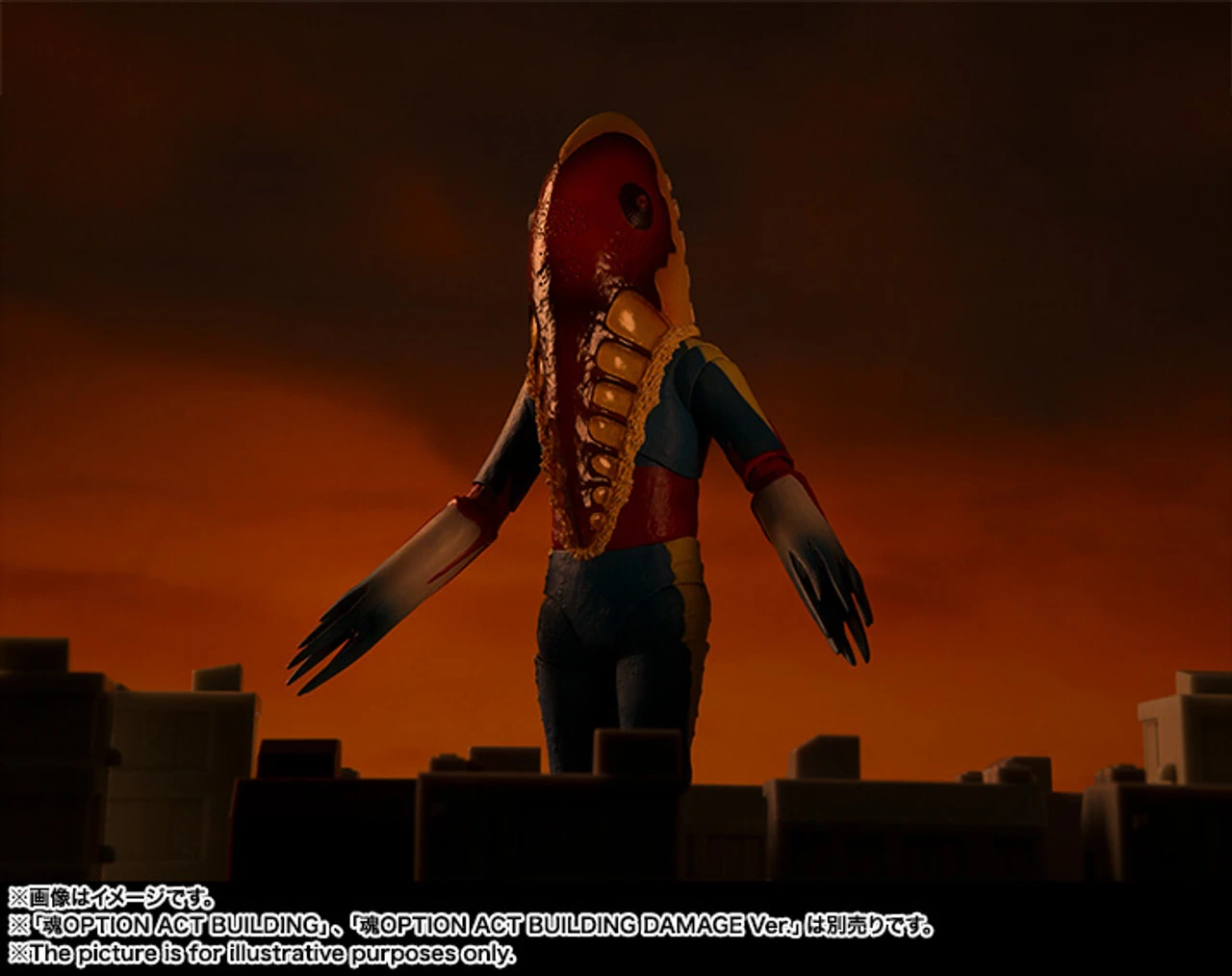 Bandai S.H.Figuarts Alien Metron Action Figure - Image 7