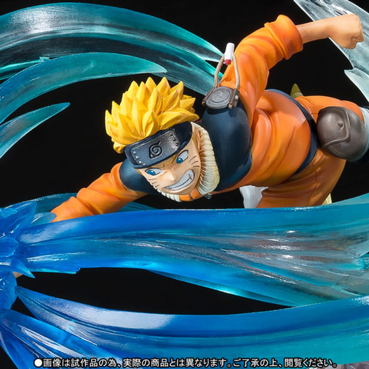 Bandai Figuarts Zero Uzumaki Naruto Bond Relation PVC Figure - Image 2