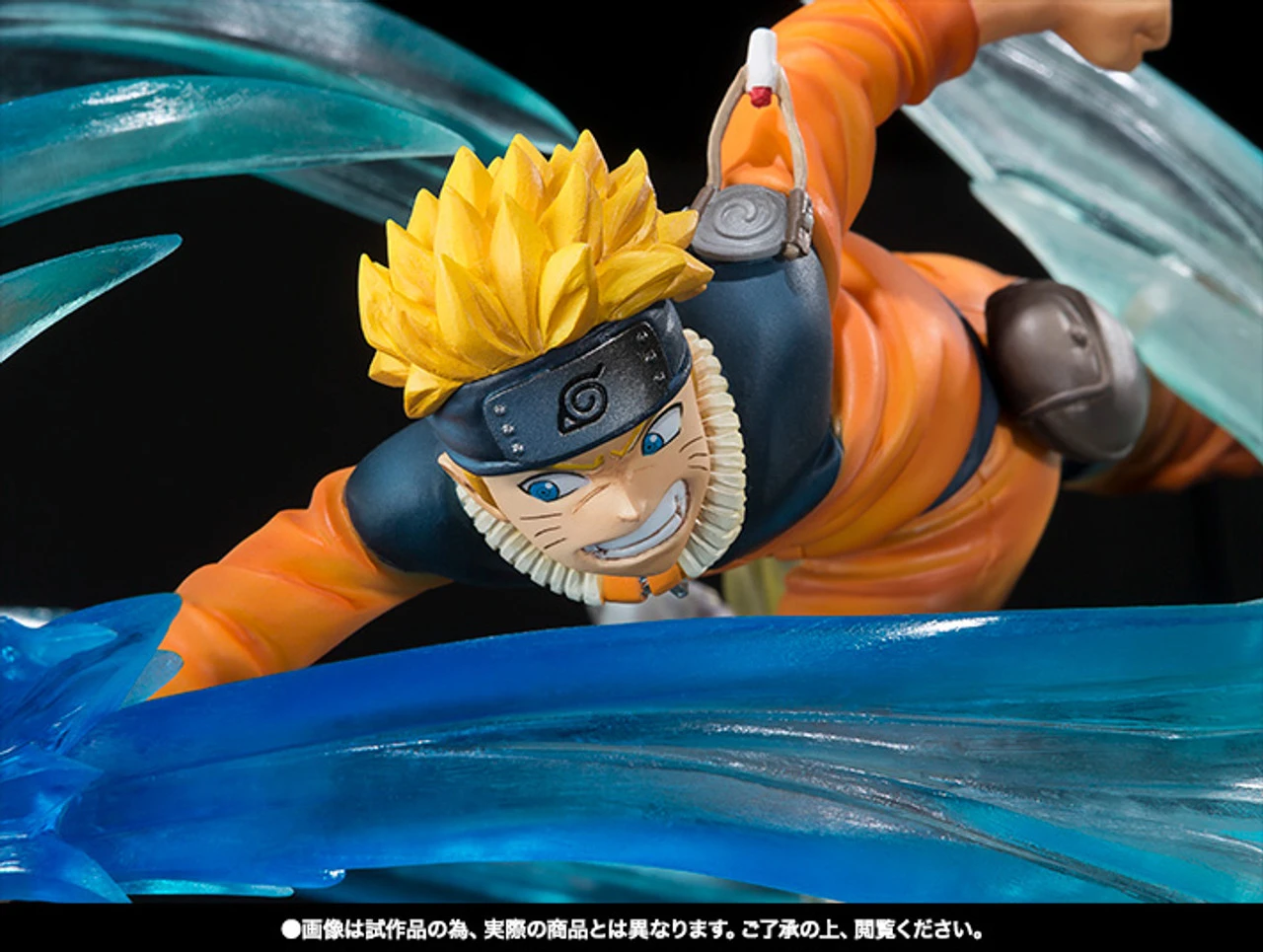 Bandai Figuarts Zero Uzumaki Naruto Bond Relation PVC Figure - Image 6