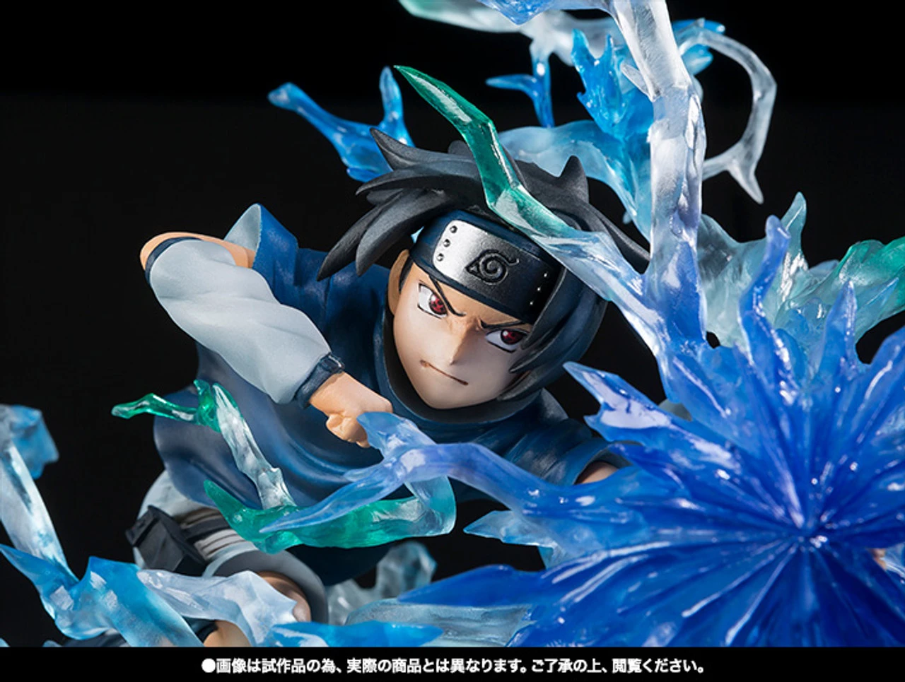 Bandai Figuarts Zero Uchiha Sasuke Bond Relation PVC Figure - Image 7