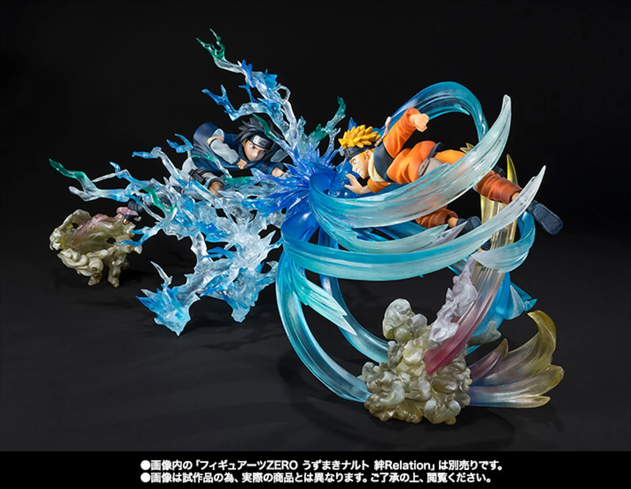 Bandai Figuarts Zero Uchiha Sasuke Bond Relation PVC Figure - Image 9