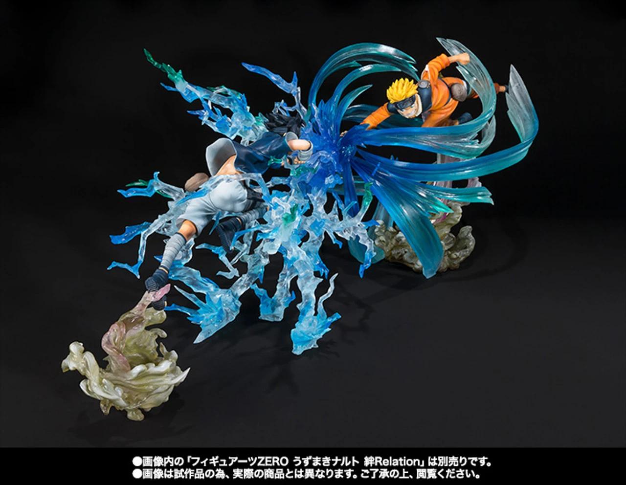 Bandai Figuarts Zero Uchiha Sasuke Bond Relation PVC Figure - Image 10