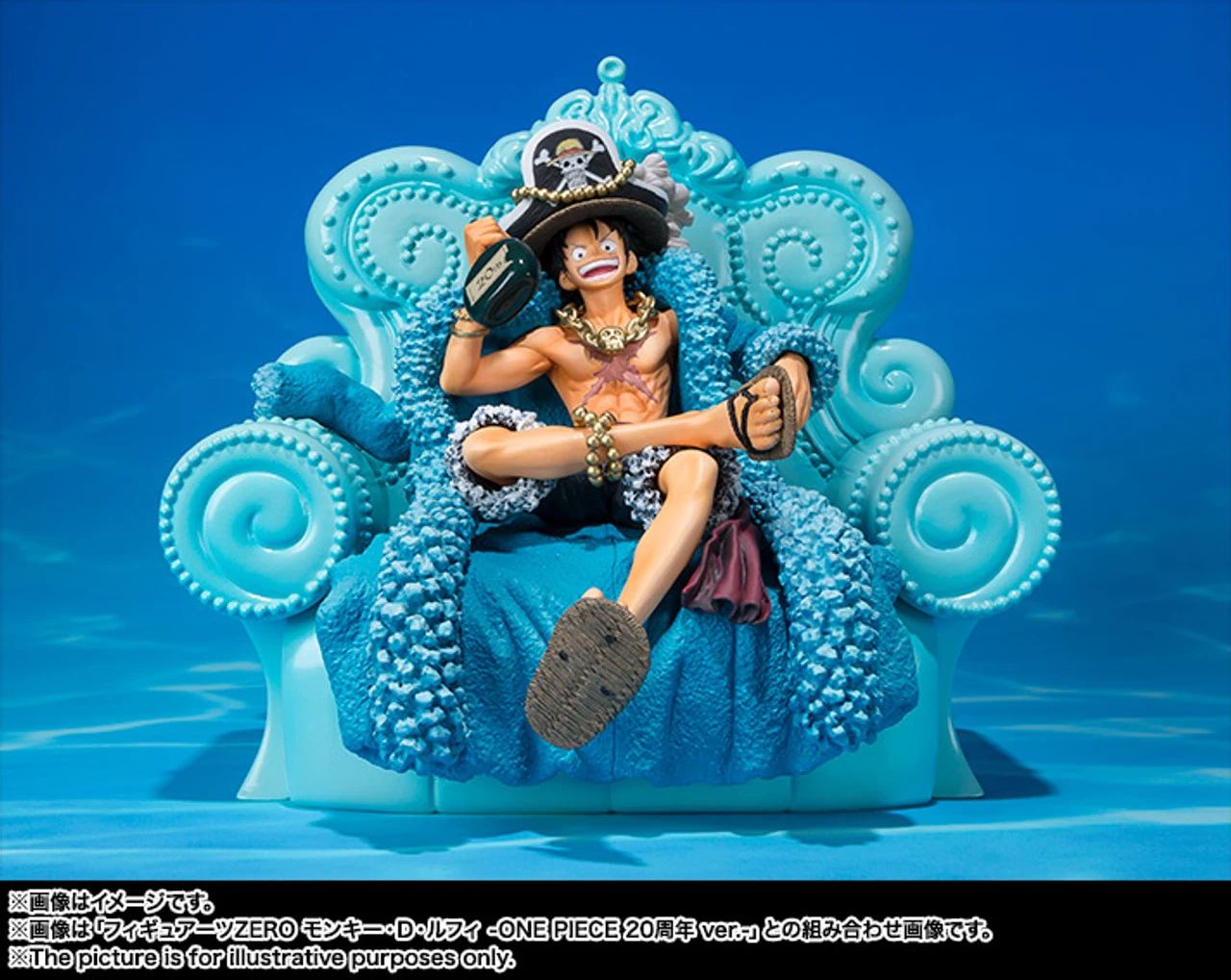 Bandai Figuarts Zero Brook -One Piece 20th Anniversary Ver.- PVC Figure (Completed) - Image 6