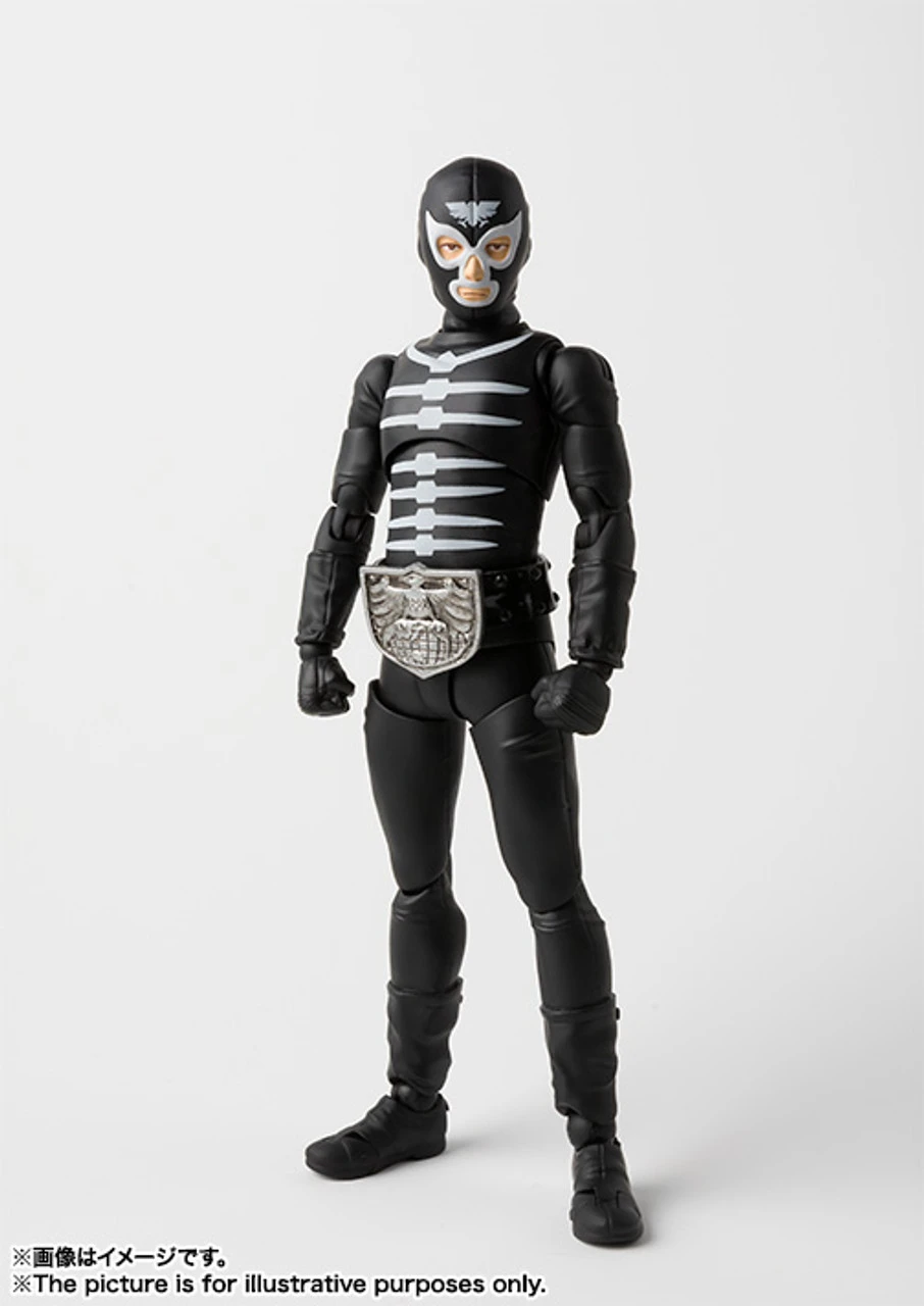 Bandai S.H.Figuarts Shocker Combatman (Bone) Action Figure (Completed)
